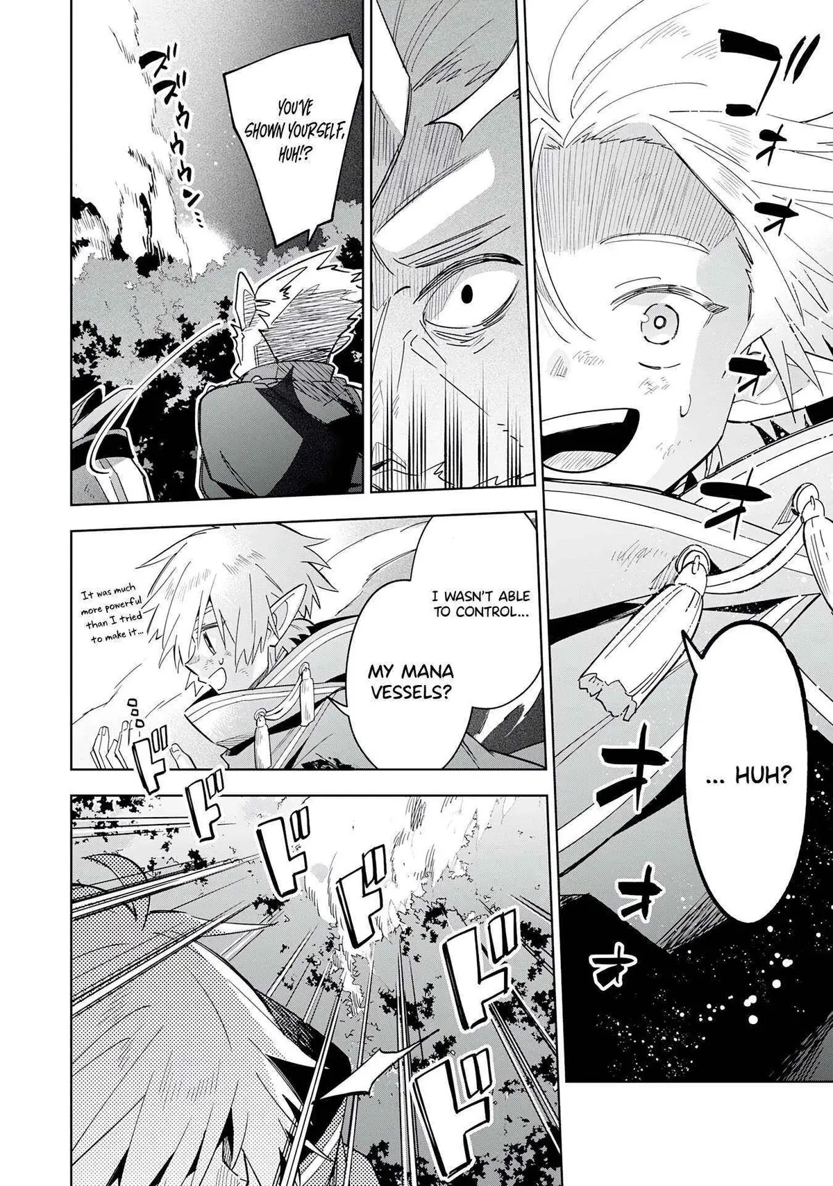 Majutsu o Kiwamete Tabi ni Deta Tensei Elf, Moteamashita Jumyou de Ikeru Densetsu to naru Chapter 17 — Page 21