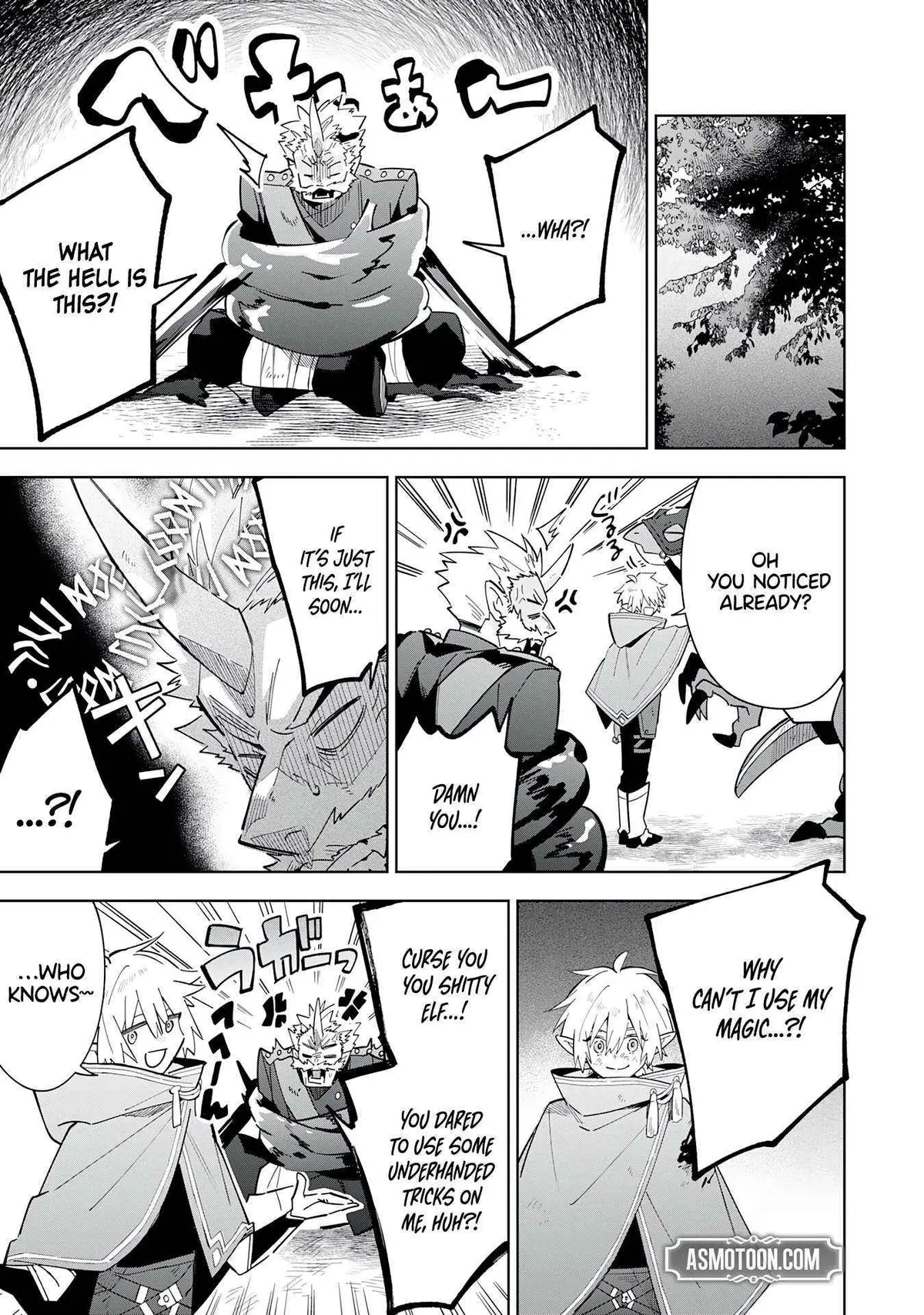 Majutsu o Kiwamete Tabi ni Deta Tensei Elf, Moteamashita Jumyou de Ikeru Densetsu to naru Chapter 18 — Page 5