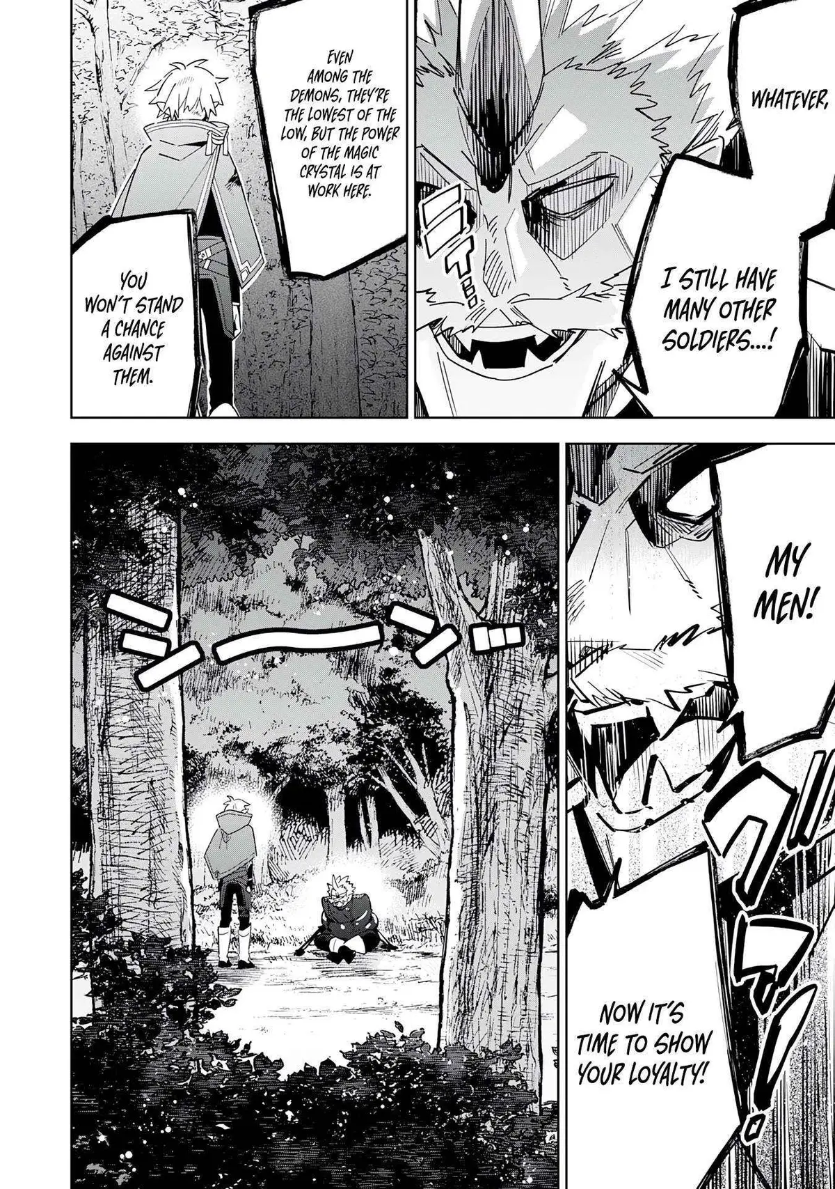 Majutsu o Kiwamete Tabi ni Deta Tensei Elf, Moteamashita Jumyou de Ikeru Densetsu to naru Chapter 18 — Page 6