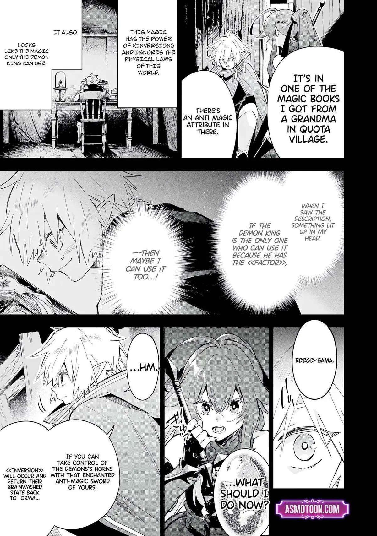 Majutsu o Kiwamete Tabi ni Deta Tensei Elf, Moteamashita Jumyou de Ikeru Densetsu to naru Chapter 18 — Page 9