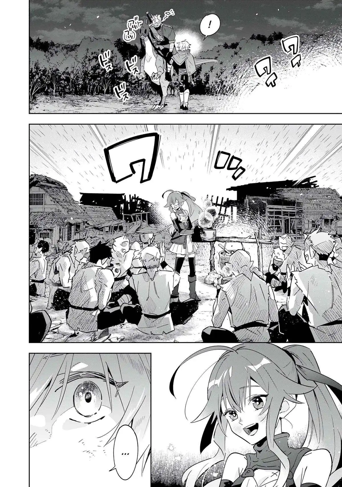 Majutsu o Kiwamete Tabi ni Deta Tensei Elf, Moteamashita Jumyou de Ikeru Densetsu to naru Chapter 18 — Page 16