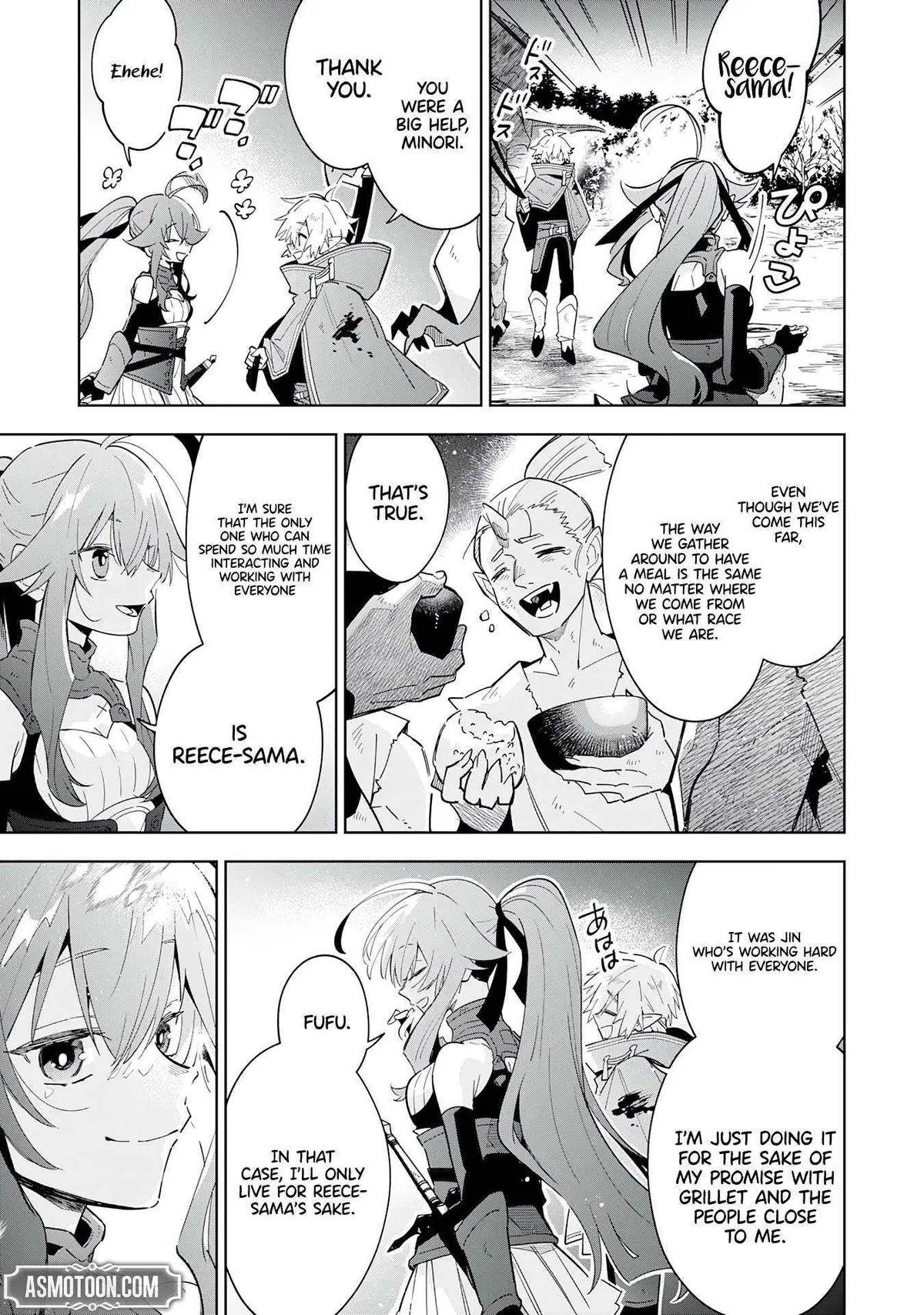 Majutsu o Kiwamete Tabi ni Deta Tensei Elf, Moteamashita Jumyou de Ikeru Densetsu to naru Chapter 18 — Page 17