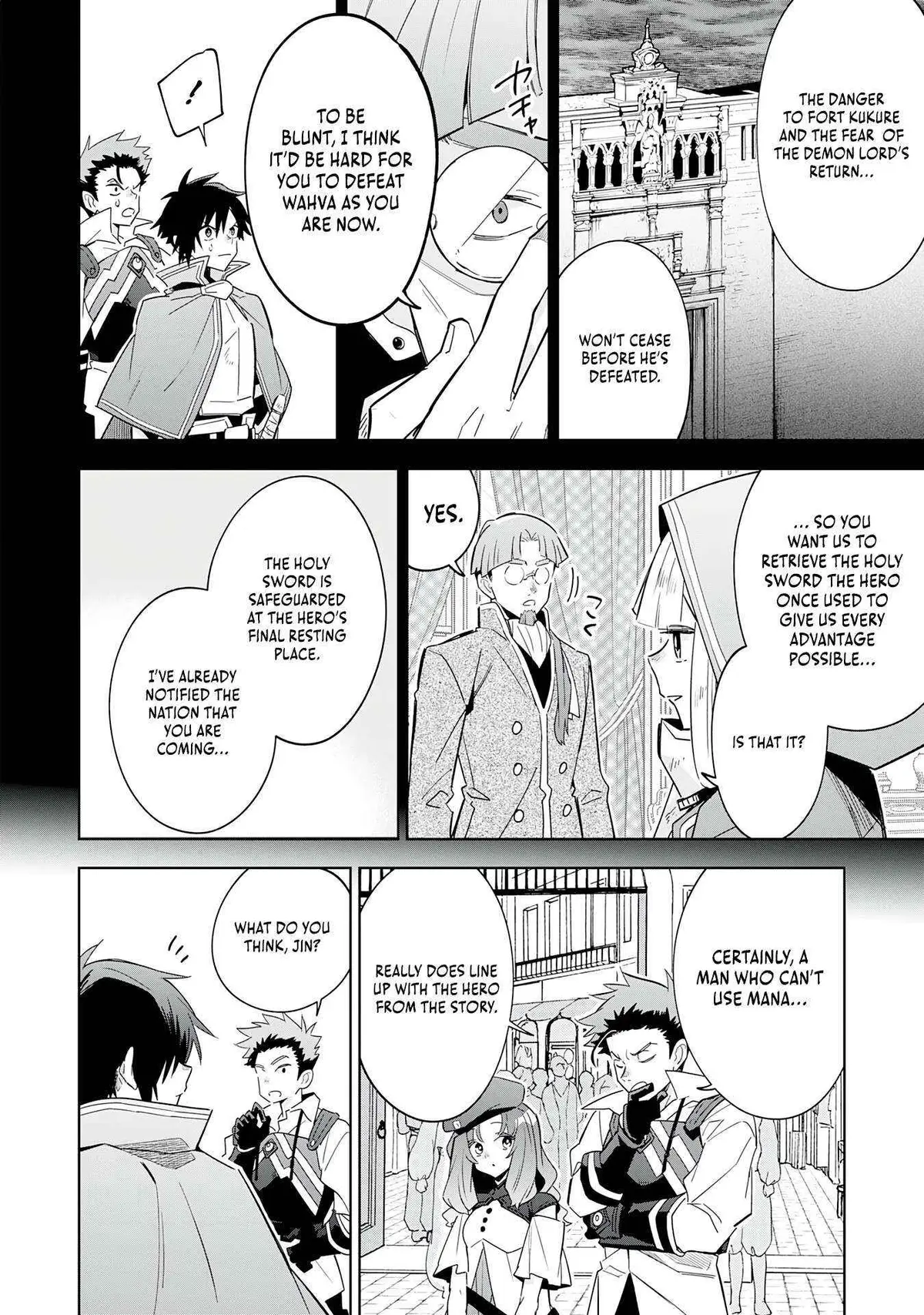 Majutsu o Kiwamete Tabi ni Deta Tensei Elf, Moteamashita Jumyou de Ikeru Densetsu to naru Chapter 19 — Page 15