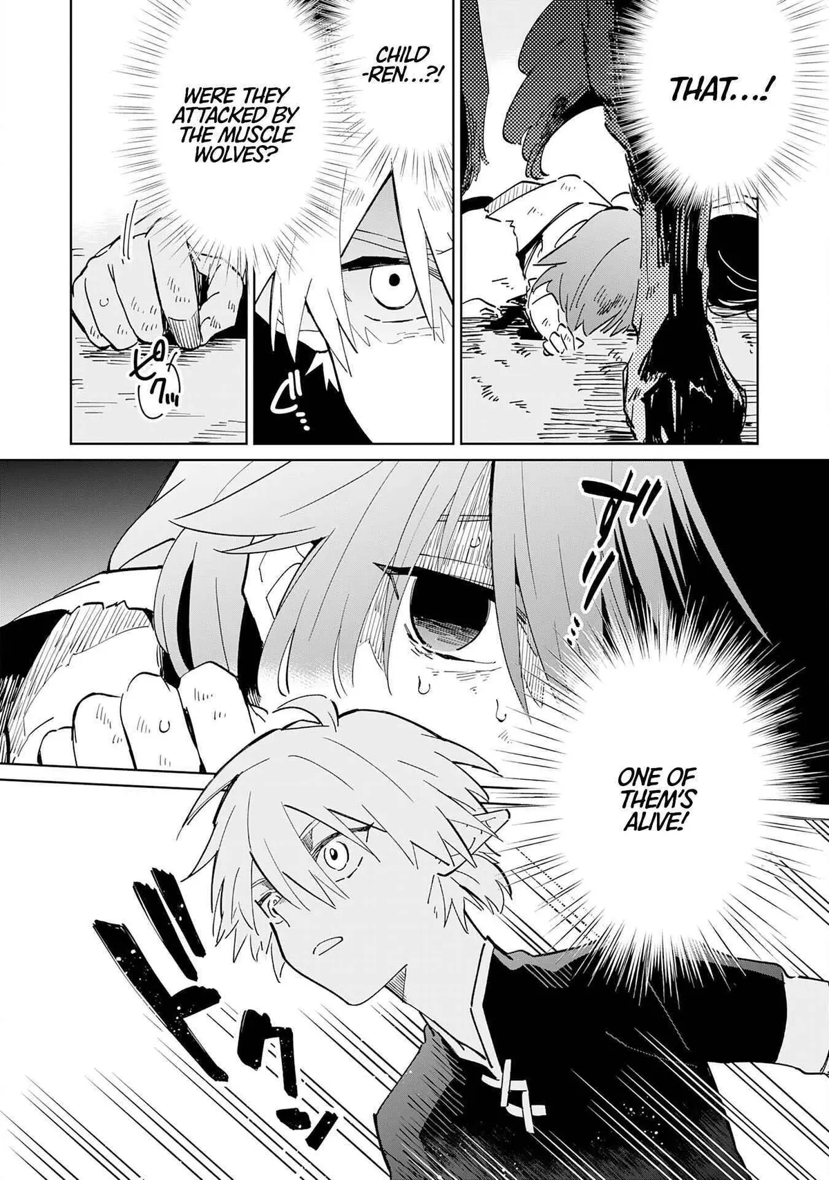 Majutsu o Kiwamete Tabi ni Deta Tensei Elf, Moteamashita Jumyou de Ikeru Densetsu to naru Chapter 2 — Page 3