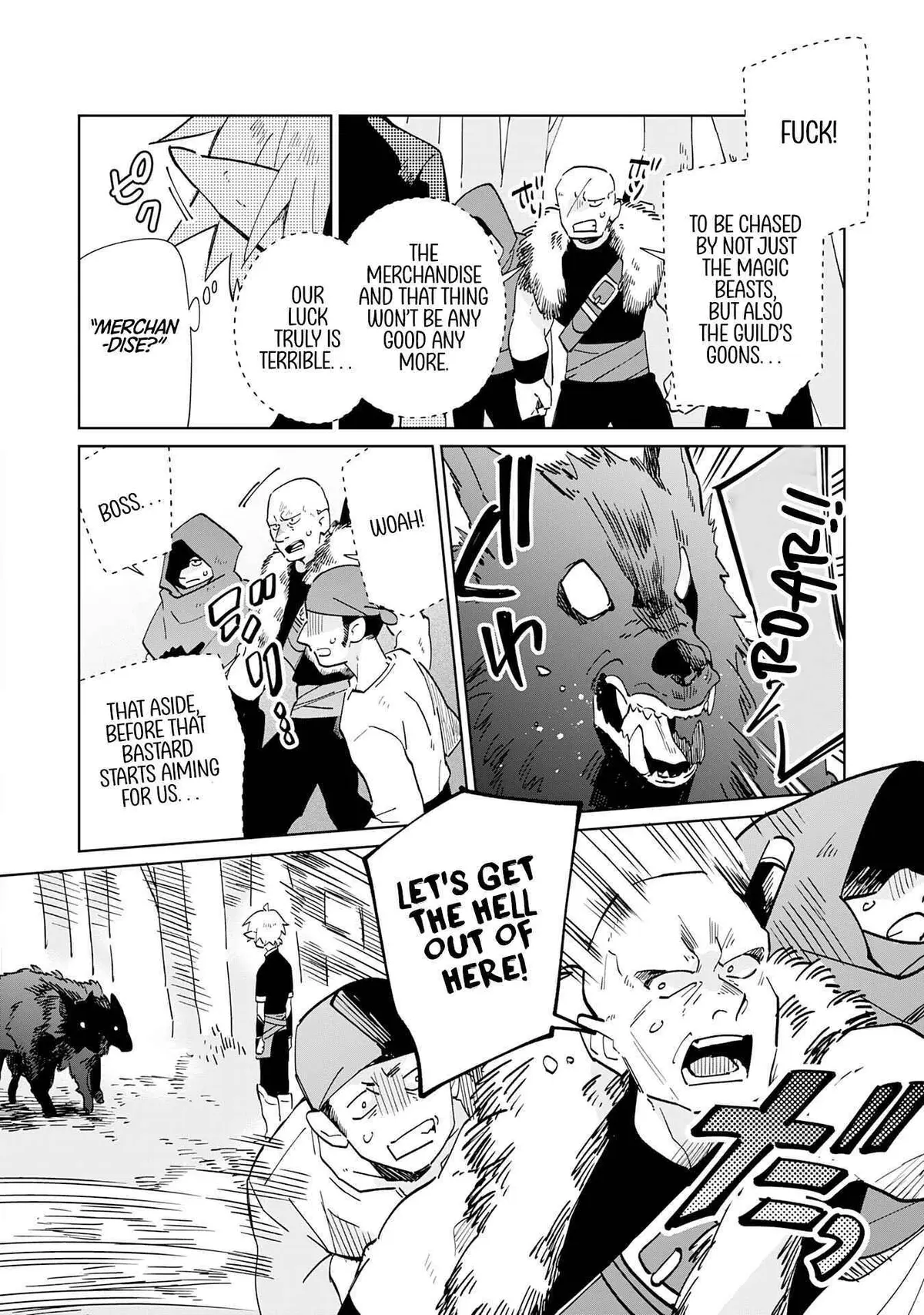 Majutsu o Kiwamete Tabi ni Deta Tensei Elf, Moteamashita Jumyou de Ikeru Densetsu to naru Chapter 2 — Page 5
