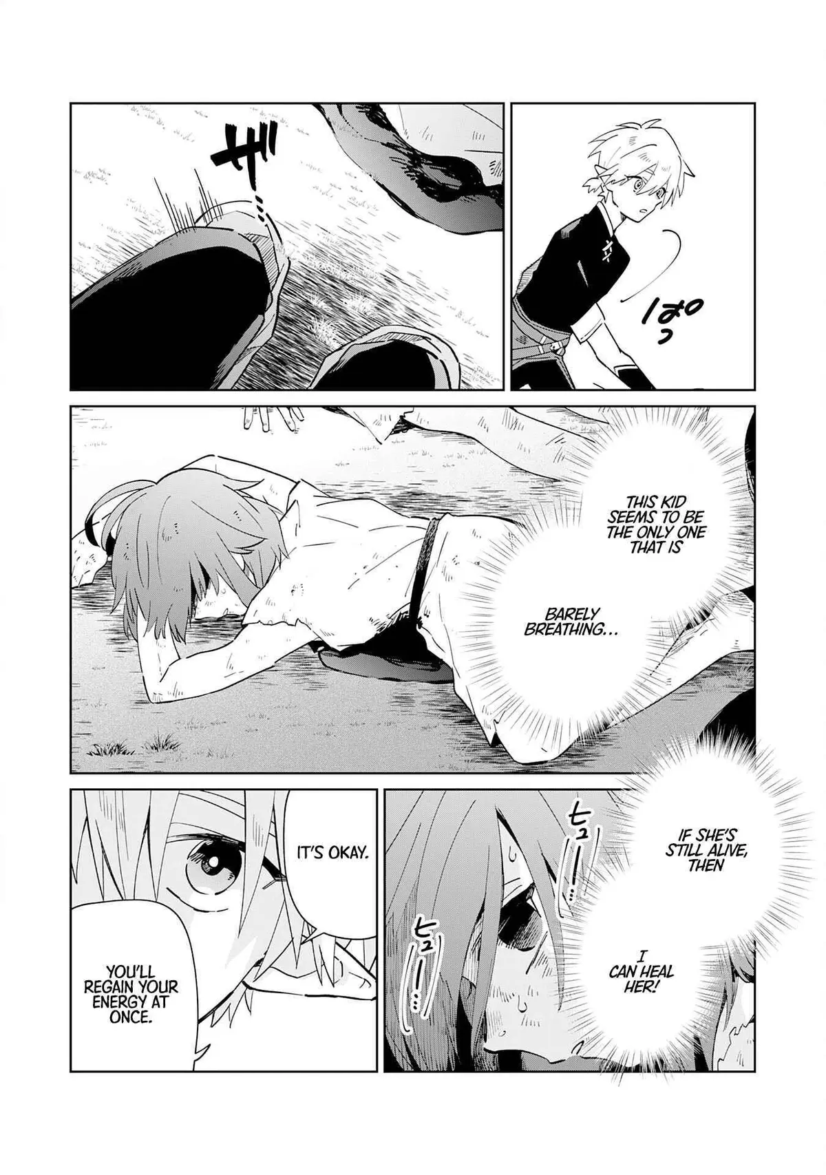 Majutsu o Kiwamete Tabi ni Deta Tensei Elf, Moteamashita Jumyou de Ikeru Densetsu to naru Chapter 2 — Page 11