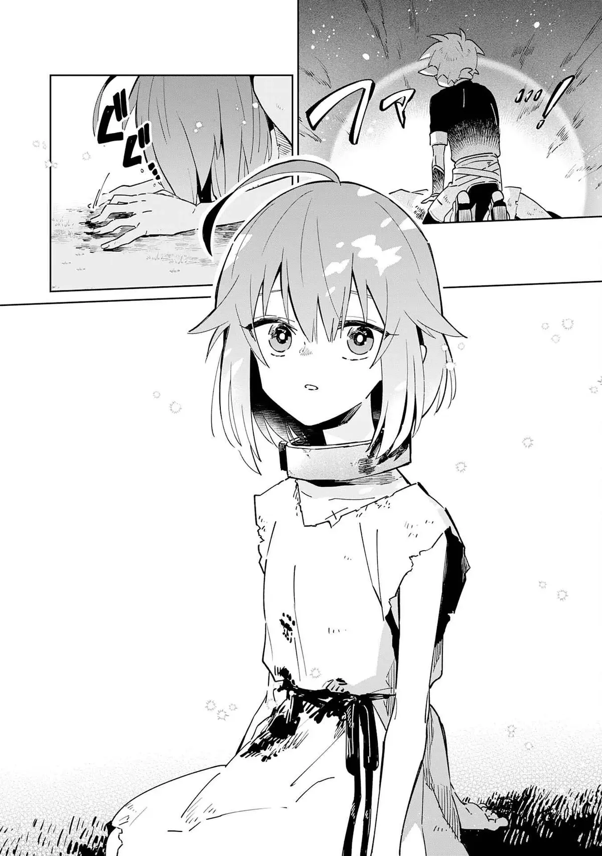 Majutsu o Kiwamete Tabi ni Deta Tensei Elf, Moteamashita Jumyou de Ikeru Densetsu to naru Chapter 2 — Page 13