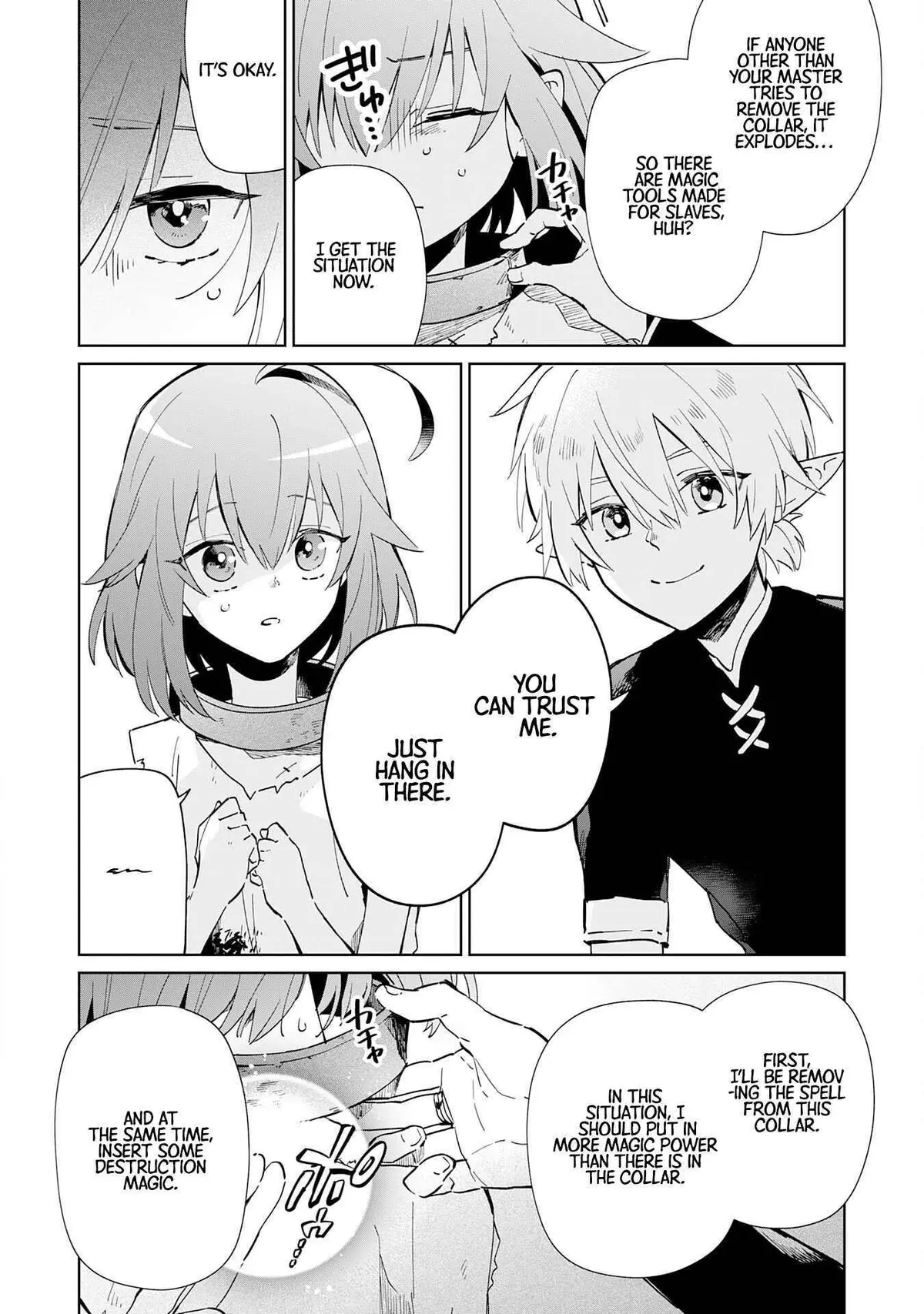 Majutsu o Kiwamete Tabi ni Deta Tensei Elf, Moteamashita Jumyou de Ikeru Densetsu to naru Chapter 2 — Page 15