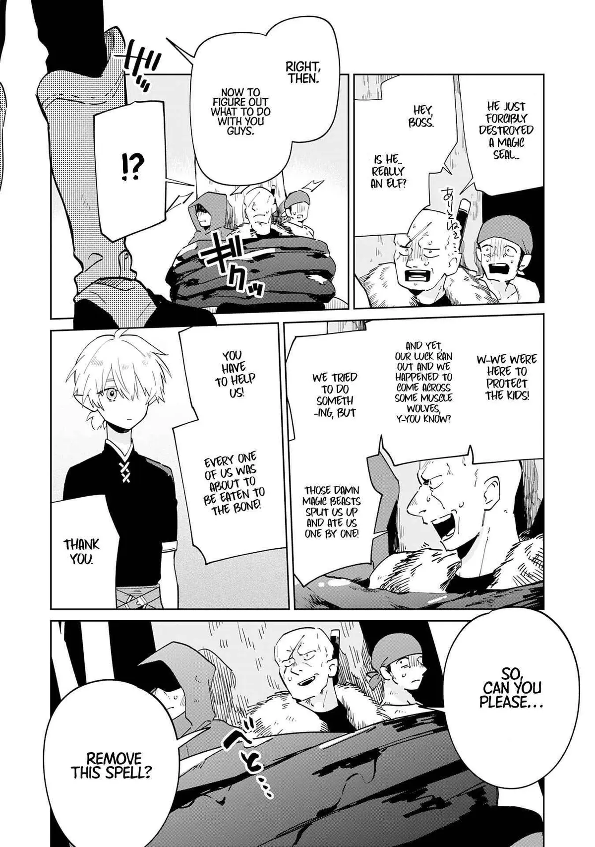 Majutsu o Kiwamete Tabi ni Deta Tensei Elf, Moteamashita Jumyou de Ikeru Densetsu to naru Chapter 2 — Page 17