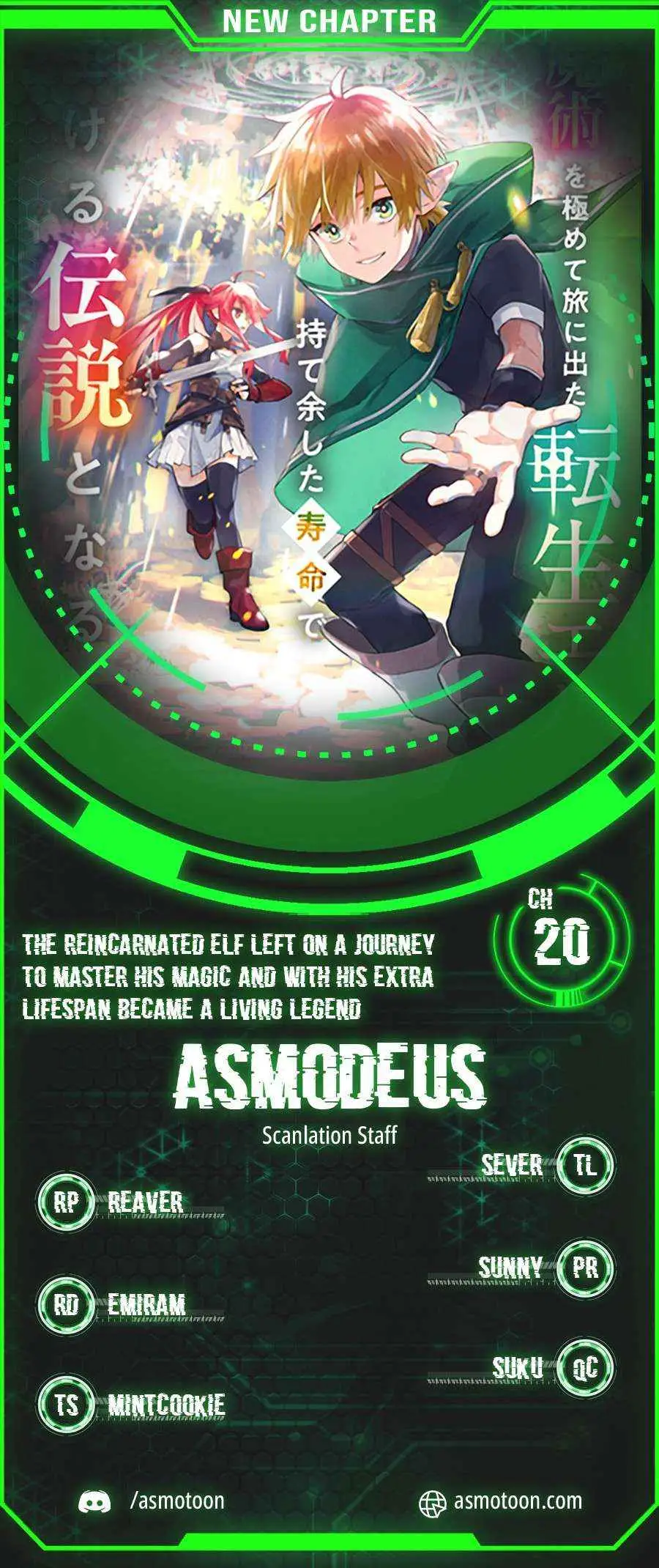 Majutsu o Kiwamete Tabi ni Deta Tensei Elf, Moteamashita Jumyou de Ikeru Densetsu to naru Chapter 20 — Page 1