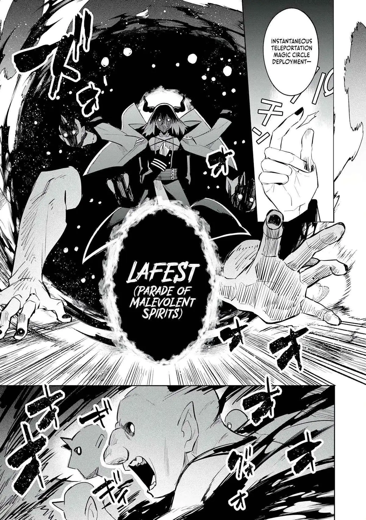 Majutsu o Kiwamete Tabi ni Deta Tensei Elf, Moteamashita Jumyou de Ikeru Densetsu to naru Chapter 20 — Page 10