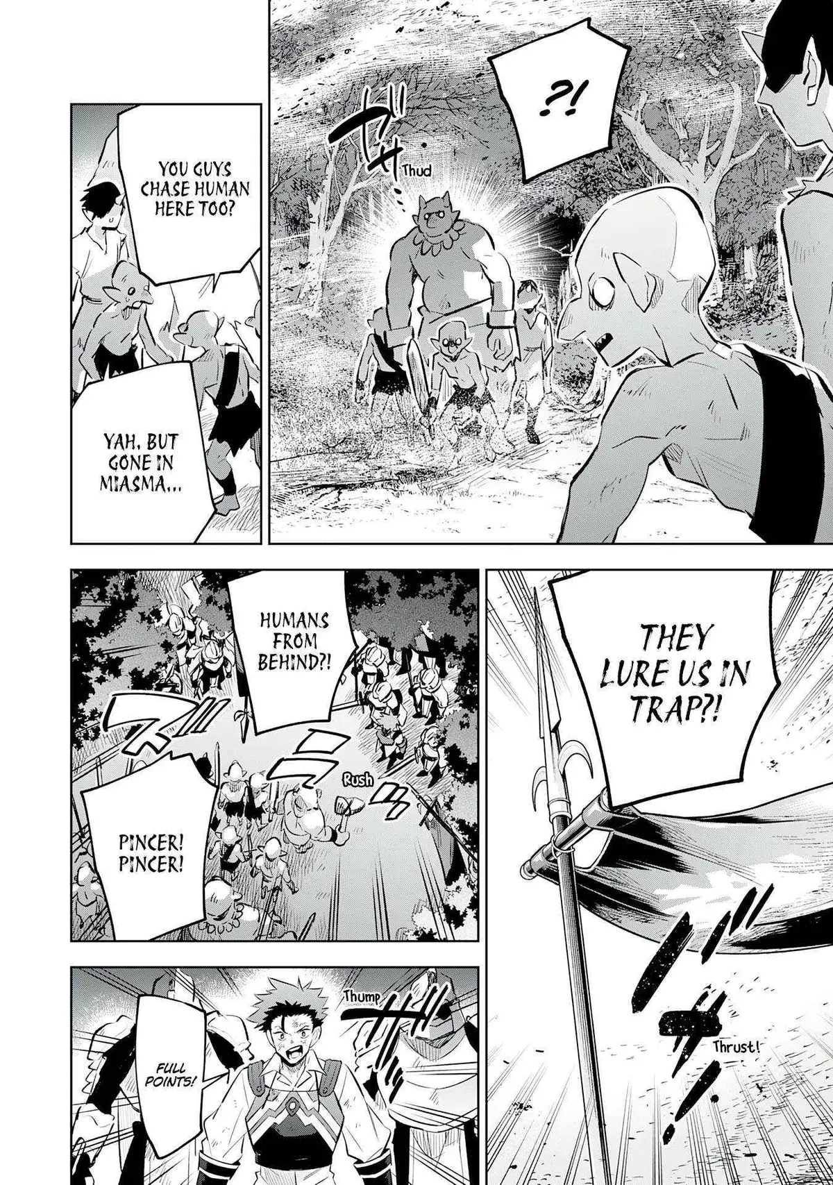 Majutsu o Kiwamete Tabi ni Deta Tensei Elf, Moteamashita Jumyou de Ikeru Densetsu to naru Chapter 21 — Page 8