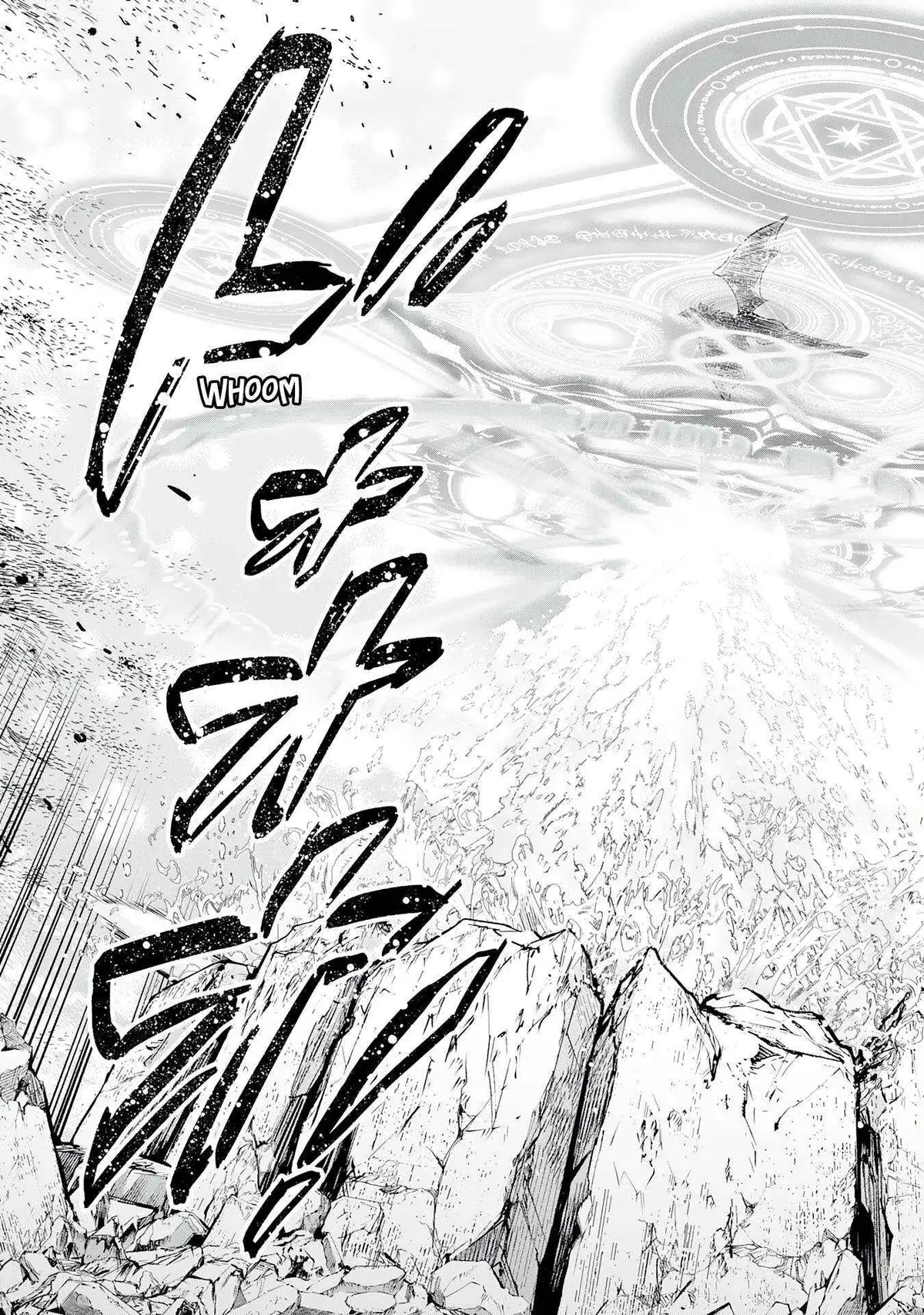 Majutsu o Kiwamete Tabi ni Deta Tensei Elf, Moteamashita Jumyou de Ikeru Densetsu to naru Chapter 21 — Page 13