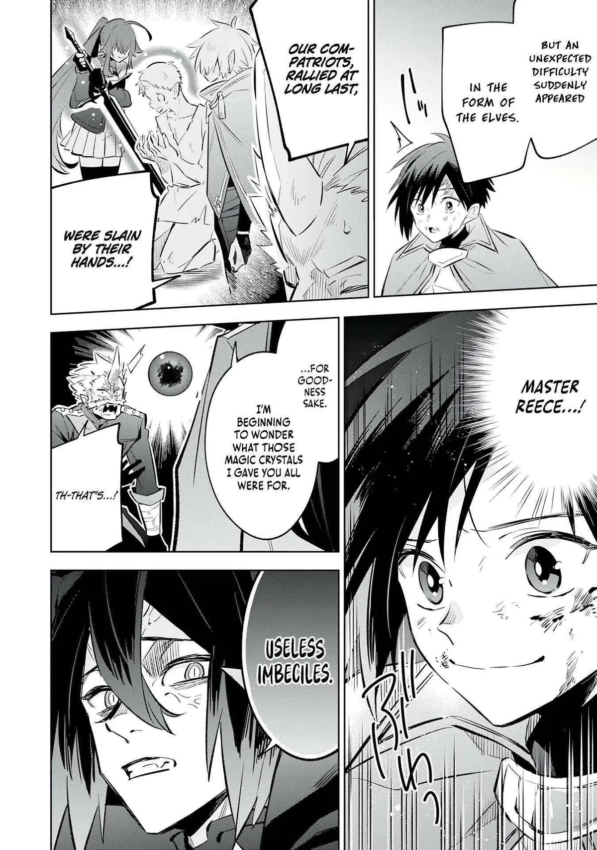 Majutsu o Kiwamete Tabi ni Deta Tensei Elf, Moteamashita Jumyou de Ikeru Densetsu to naru Chapter 21 — Page 18