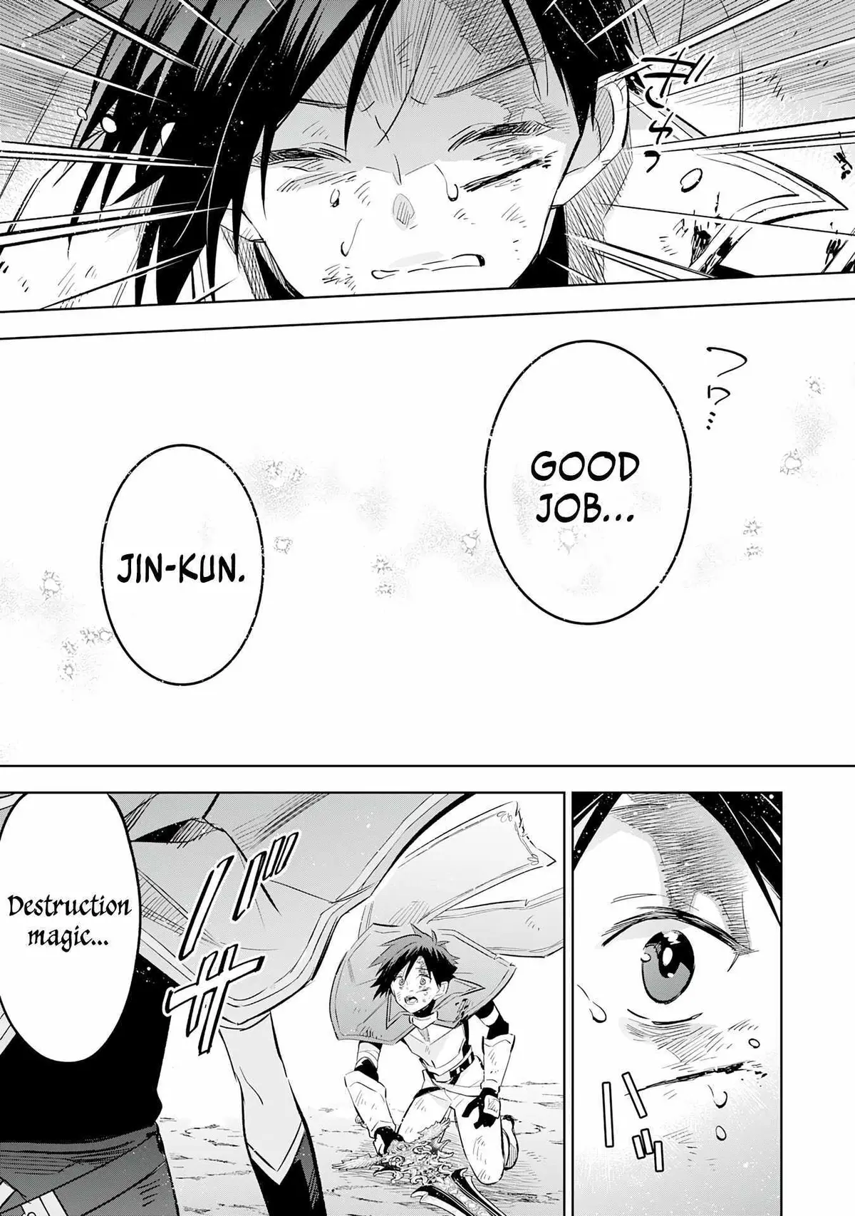 Majutsu o Kiwamete Tabi ni Deta Tensei Elf, Moteamashita Jumyou de Ikeru Densetsu to naru Chapter 23 — Page 10