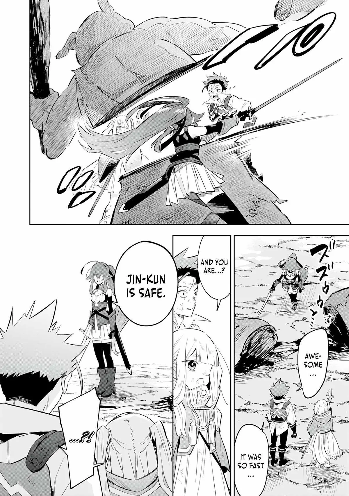 Majutsu o Kiwamete Tabi ni Deta Tensei Elf, Moteamashita Jumyou de Ikeru Densetsu to naru Chapter 23 — Page 18