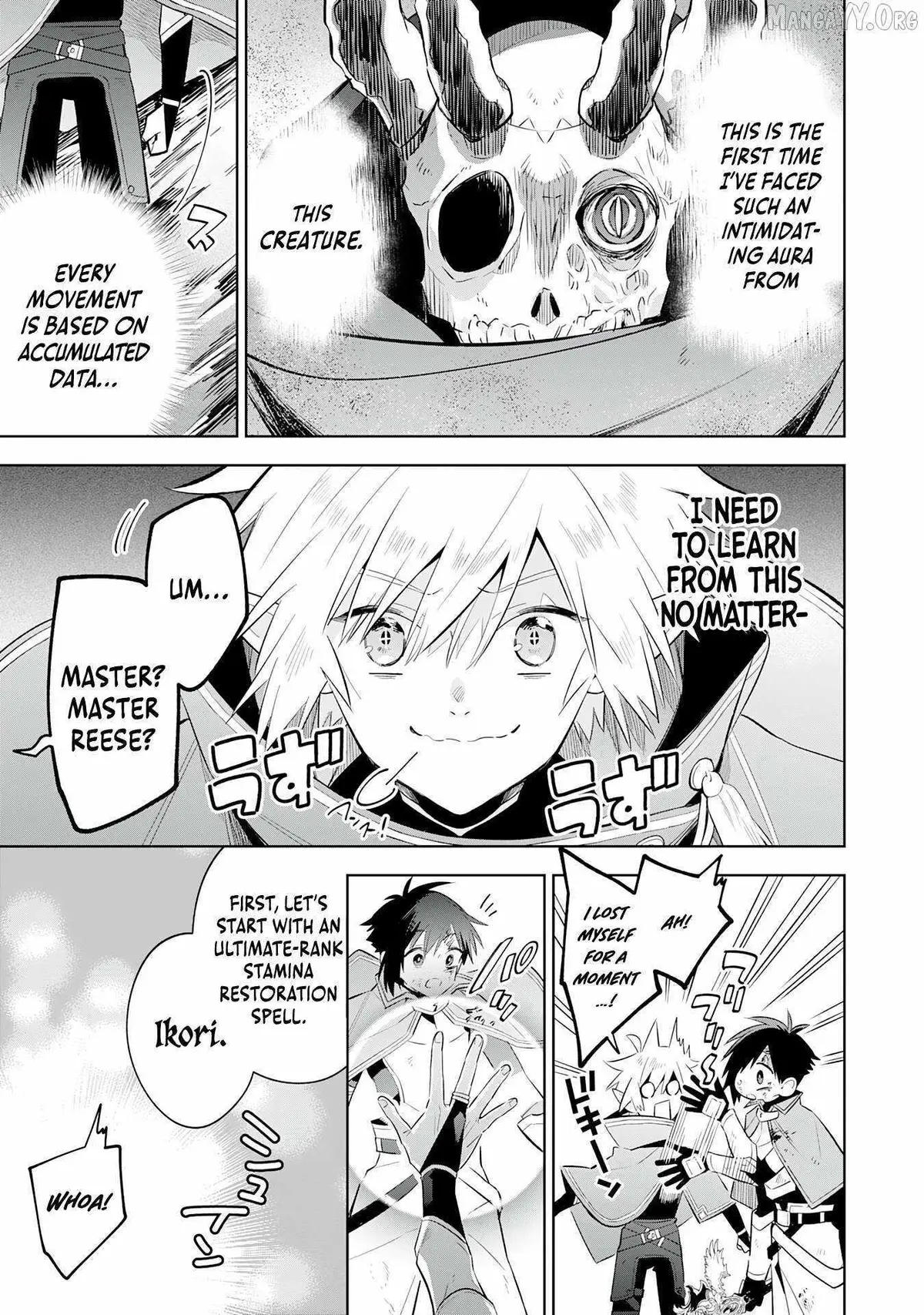 Majutsu o Kiwamete Tabi ni Deta Tensei Elf, Moteamashita Jumyou de Ikeru Densetsu to naru Chapter 24 — Page 4
