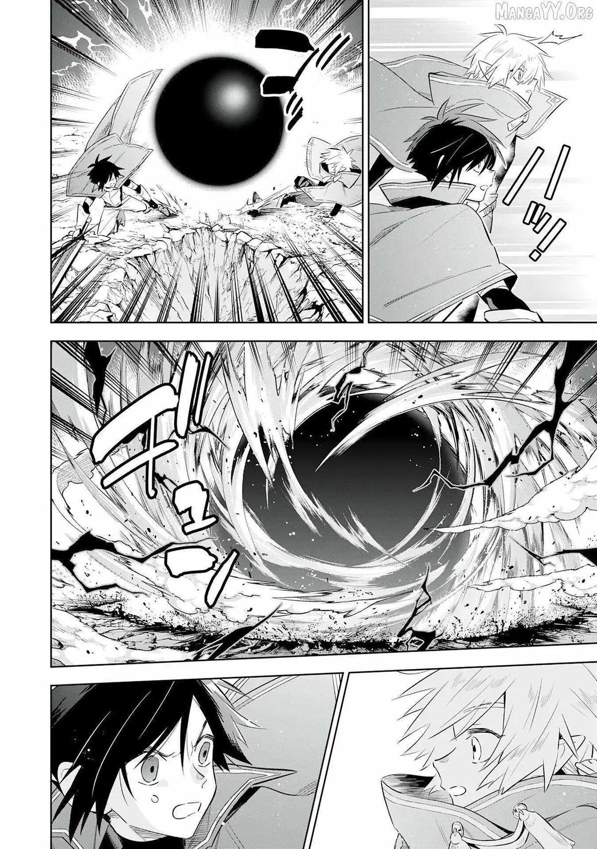 Majutsu o Kiwamete Tabi ni Deta Tensei Elf, Moteamashita Jumyou de Ikeru Densetsu to naru Chapter 24 — Page 7