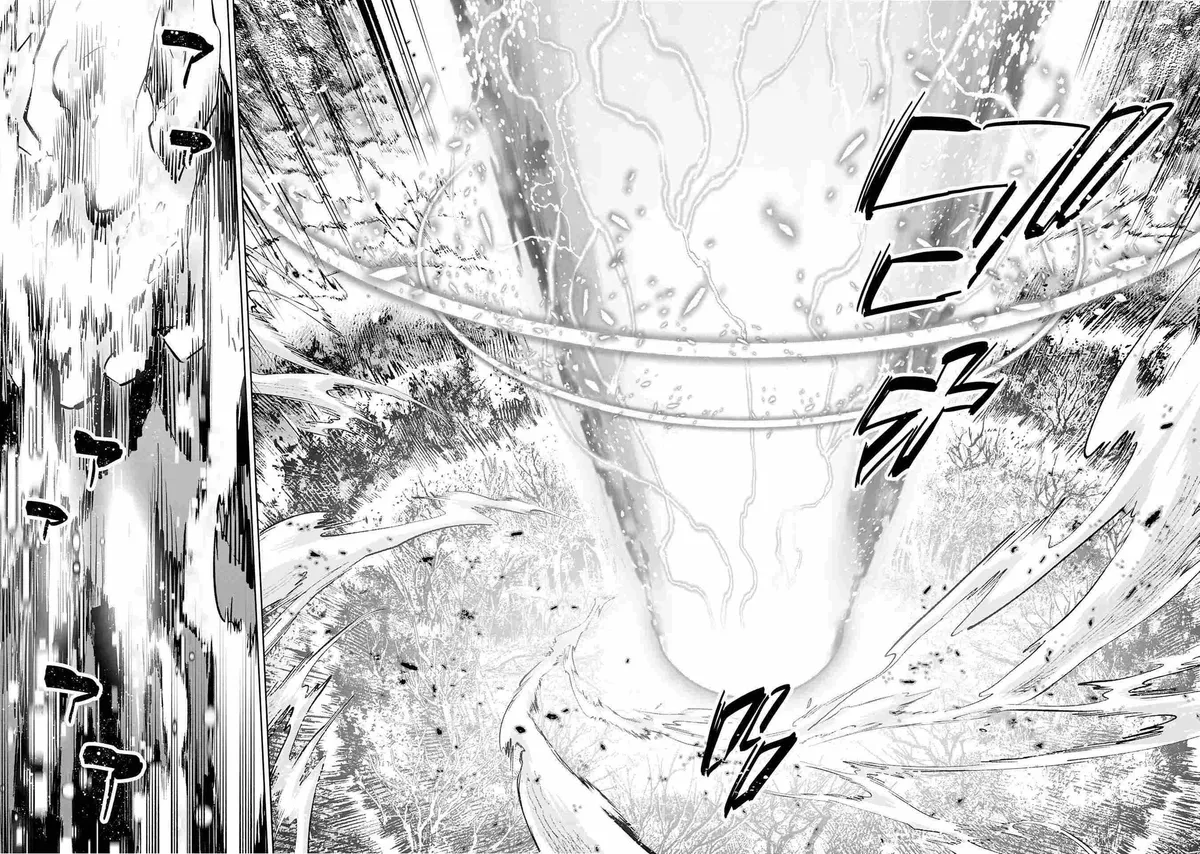 Majutsu o Kiwamete Tabi ni Deta Tensei Elf, Moteamashita Jumyou de Ikeru Densetsu to naru Chapter 24 — Page 21