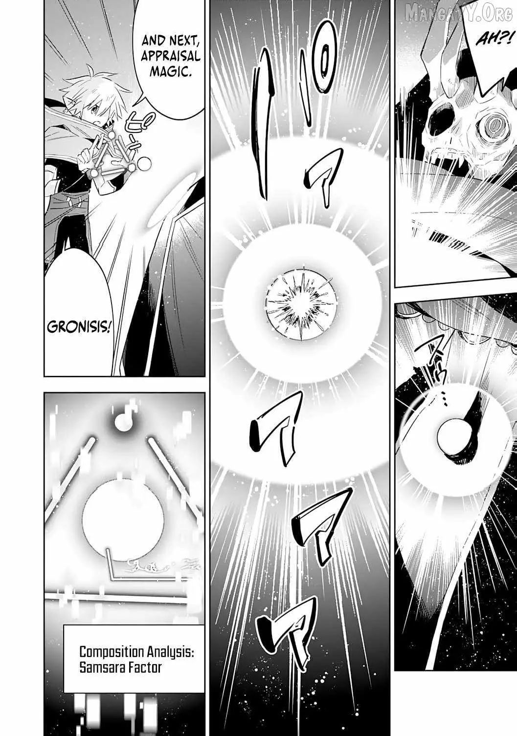 Majutsu o Kiwamete Tabi ni Deta Tensei Elf, Moteamashita Jumyou de Ikeru Densetsu to naru Chapter 25 — Page 12