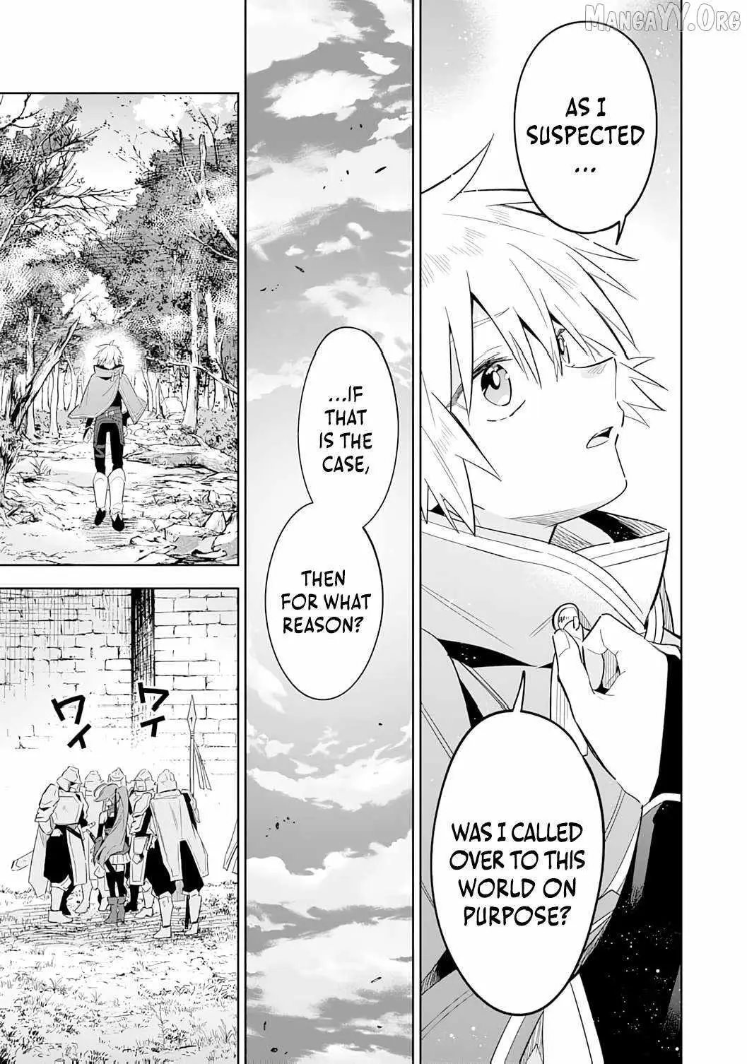 Majutsu o Kiwamete Tabi ni Deta Tensei Elf, Moteamashita Jumyou de Ikeru Densetsu to naru Chapter 25 — Page 19