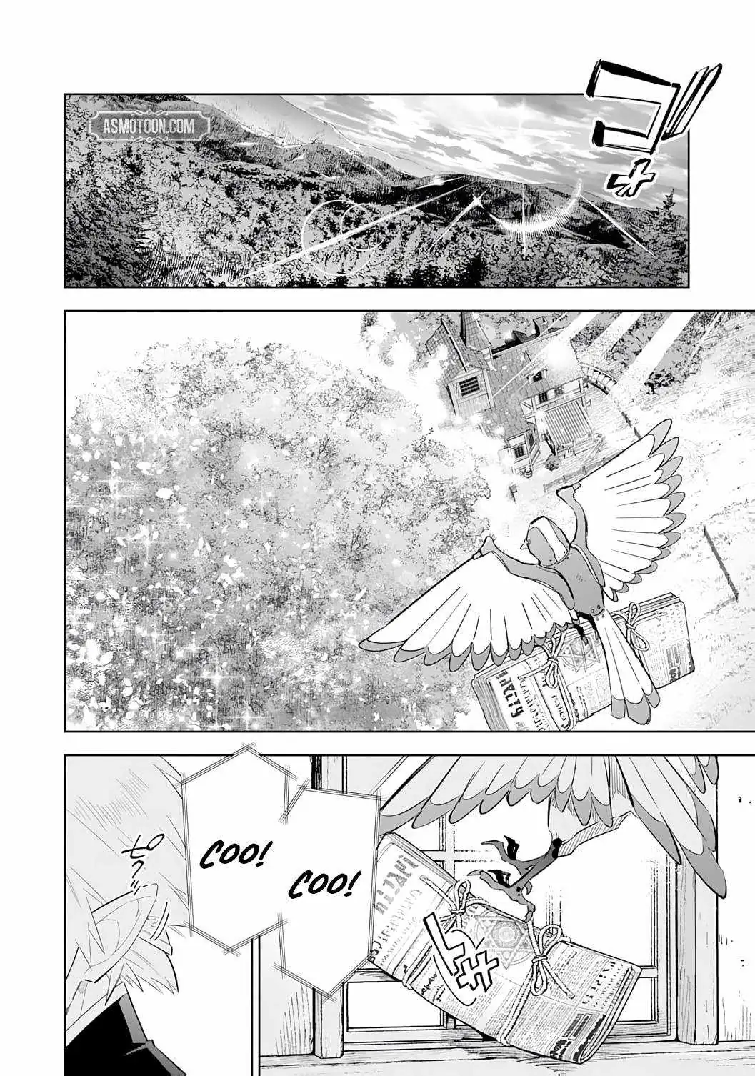 Majutsu o Kiwamete Tabi ni Deta Tensei Elf, Moteamashita Jumyou de Ikeru Densetsu to naru Chapter 26 — Page 5