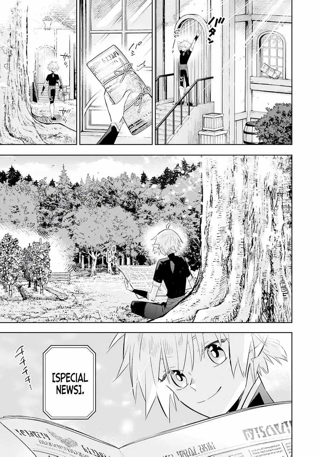 Majutsu o Kiwamete Tabi ni Deta Tensei Elf, Moteamashita Jumyou de Ikeru Densetsu to naru Chapter 26 — Page 6