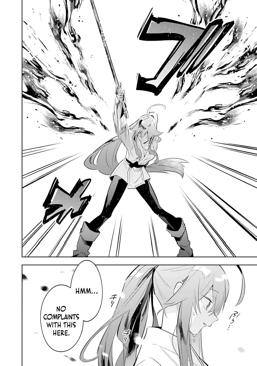 Majutsu o Kiwamete Tabi ni Deta Tensei Elf, Moteamashita Jumyou de Ikeru Densetsu to naru Chapter 26 — Page 11