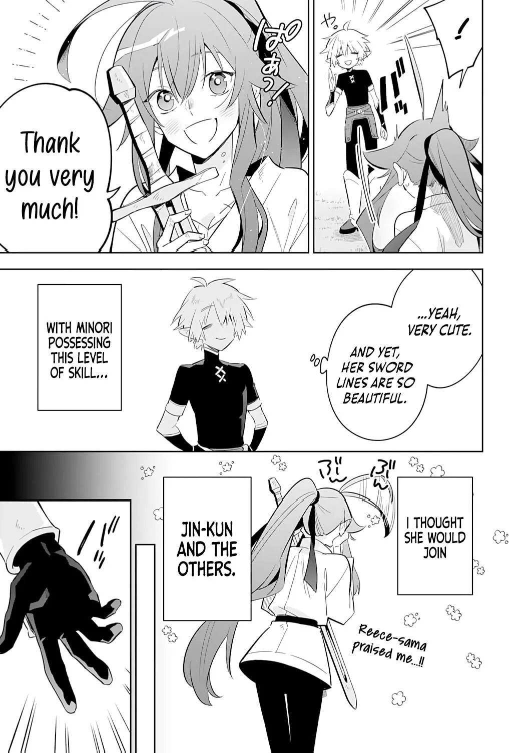 Majutsu o Kiwamete Tabi ni Deta Tensei Elf, Moteamashita Jumyou de Ikeru Densetsu to naru Chapter 26 — Page 12