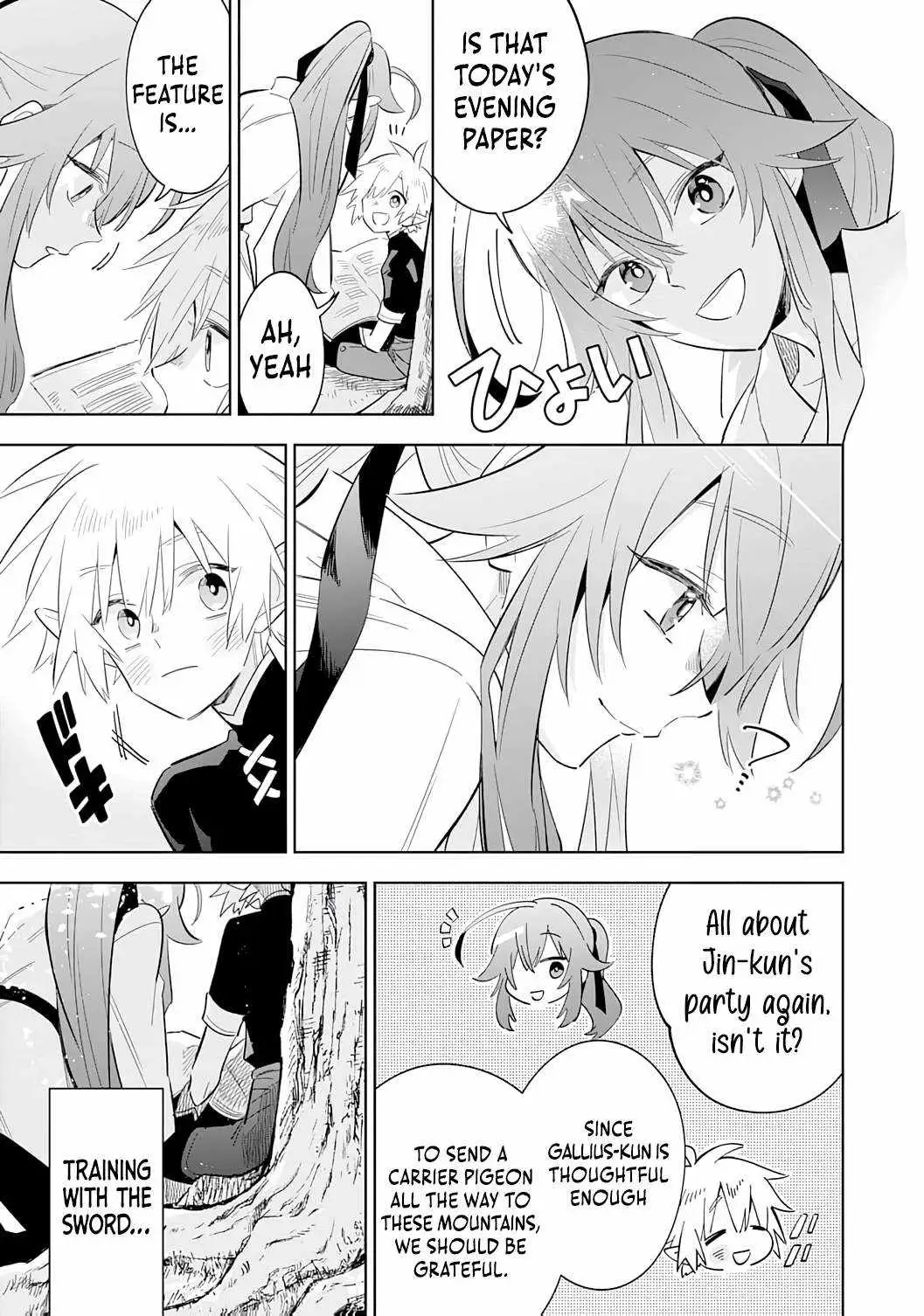 Majutsu o Kiwamete Tabi ni Deta Tensei Elf, Moteamashita Jumyou de Ikeru Densetsu to naru Chapter 26 — Page 16