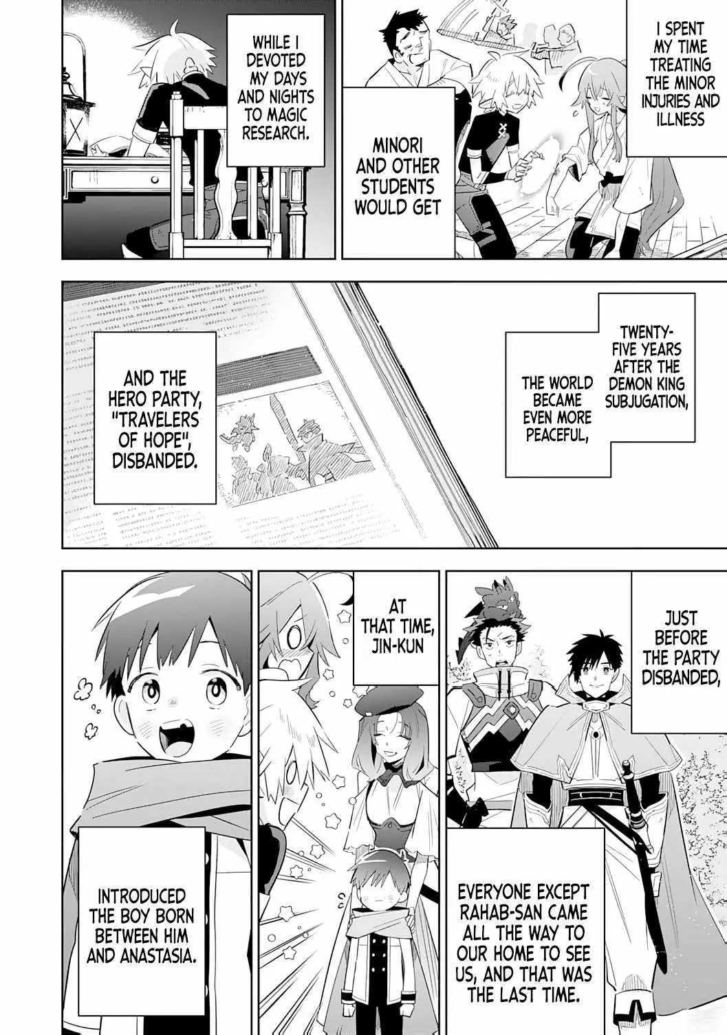 Majutsu o Kiwamete Tabi ni Deta Tensei Elf, Moteamashita Jumyou de Ikeru Densetsu to naru Chapter 26 — Page 27