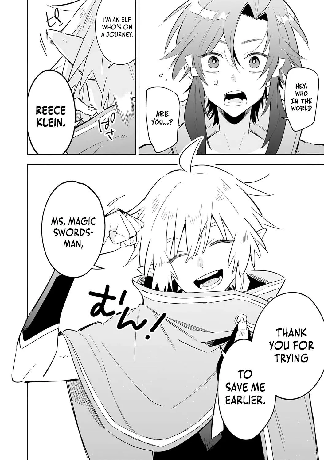 Majutsu o Kiwamete Tabi ni Deta Tensei Elf, Moteamashita Jumyou de Ikeru Densetsu to naru Chapter 28 — Page 21