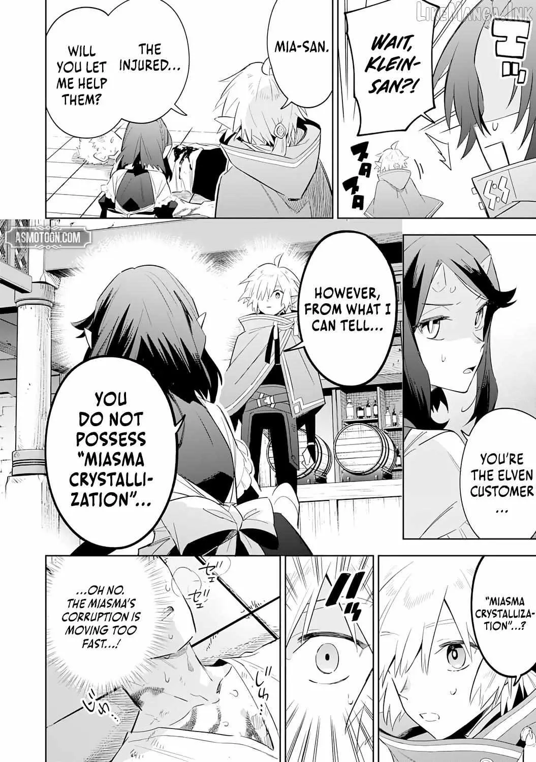 Majutsu o Kiwamete Tabi ni Deta Tensei Elf, Moteamashita Jumyou de Ikeru Densetsu to naru Chapter 29 — Page 11