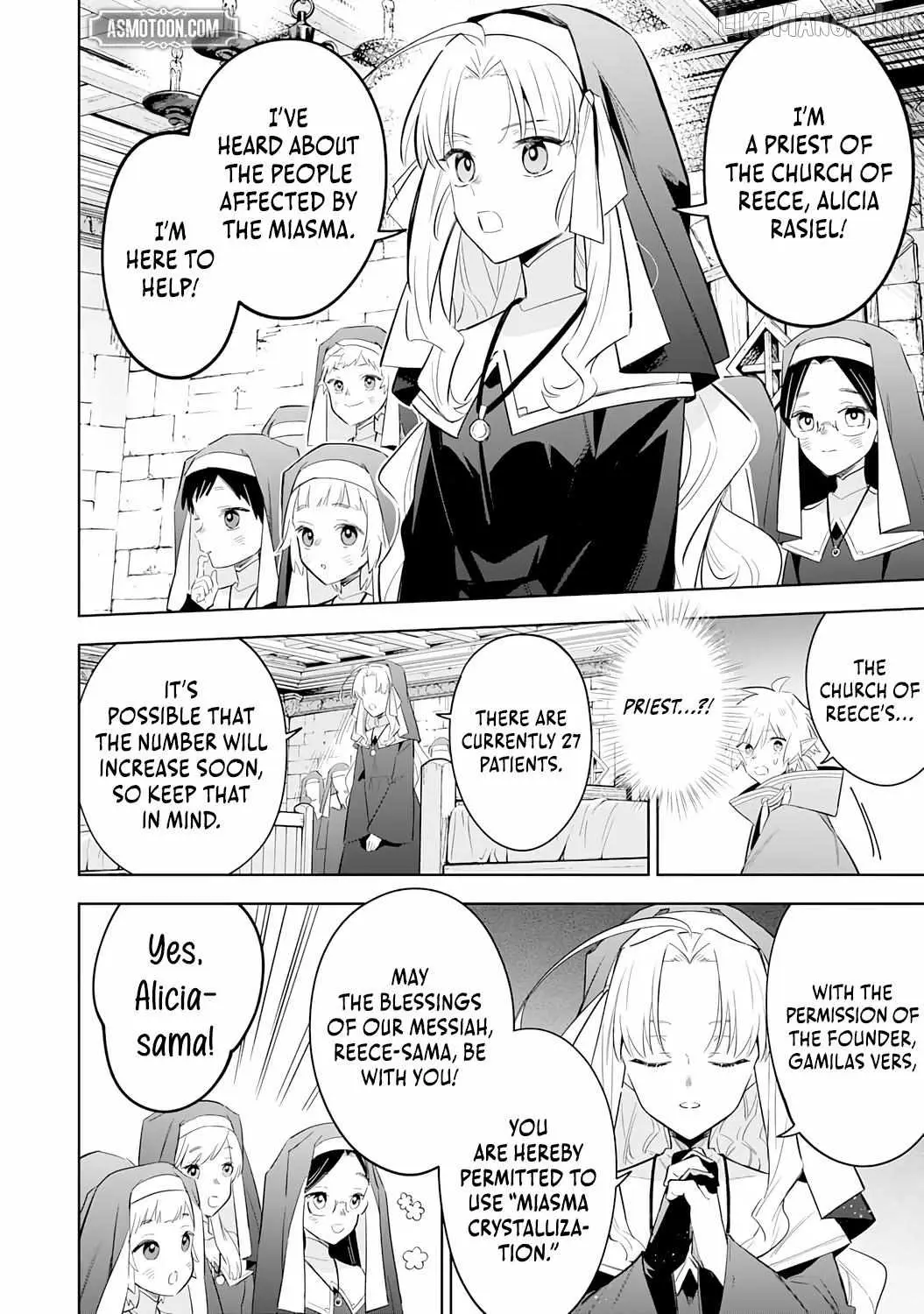 Majutsu o Kiwamete Tabi ni Deta Tensei Elf, Moteamashita Jumyou de Ikeru Densetsu to naru Chapter 29 — Page 19