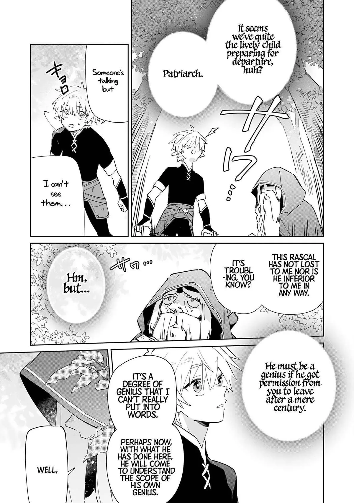 Majutsu o Kiwamete Tabi ni Deta Tensei Elf, Moteamashita Jumyou de Ikeru Densetsu to naru Chapter 3 — Page 5