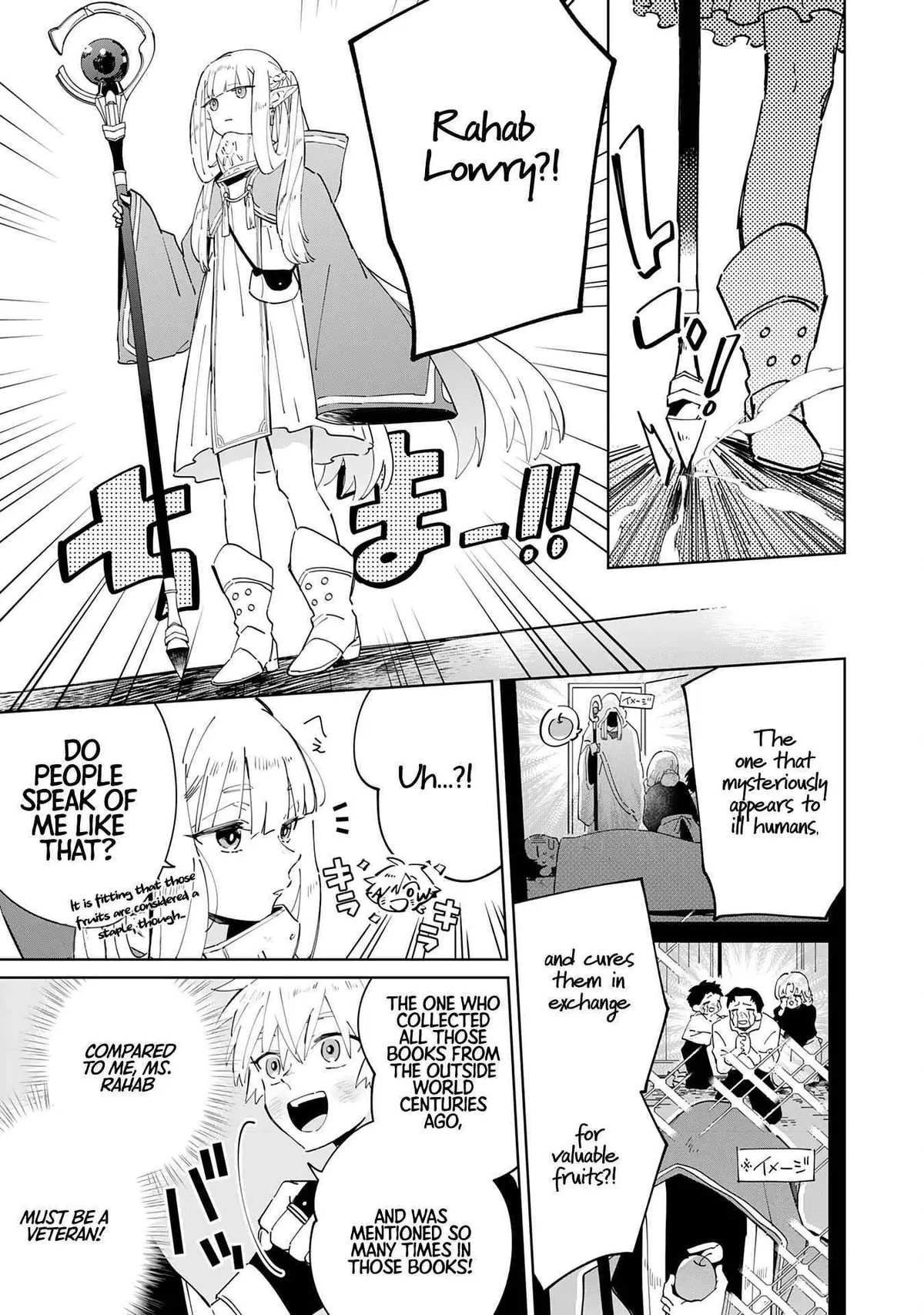 Majutsu o Kiwamete Tabi ni Deta Tensei Elf, Moteamashita Jumyou de Ikeru Densetsu to naru Chapter 3 — Page 7
