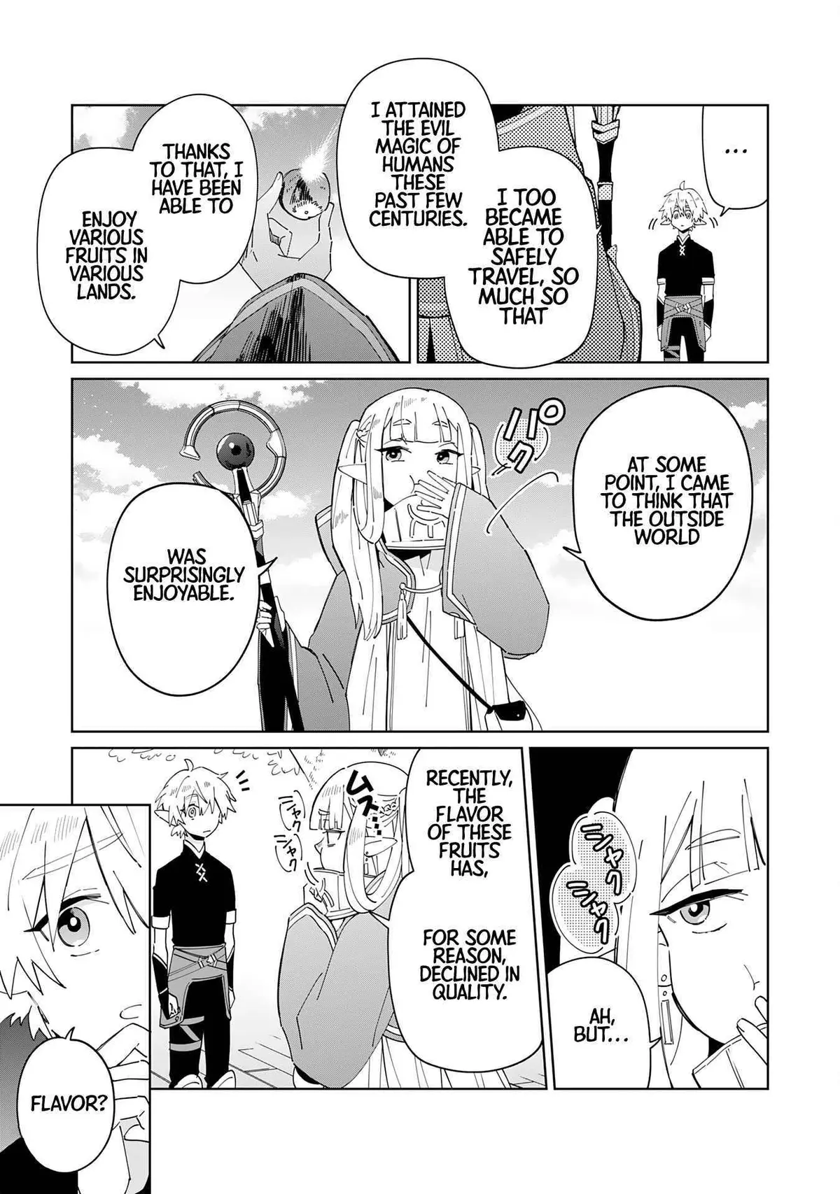 Majutsu o Kiwamete Tabi ni Deta Tensei Elf, Moteamashita Jumyou de Ikeru Densetsu to naru Chapter 3 — Page 22