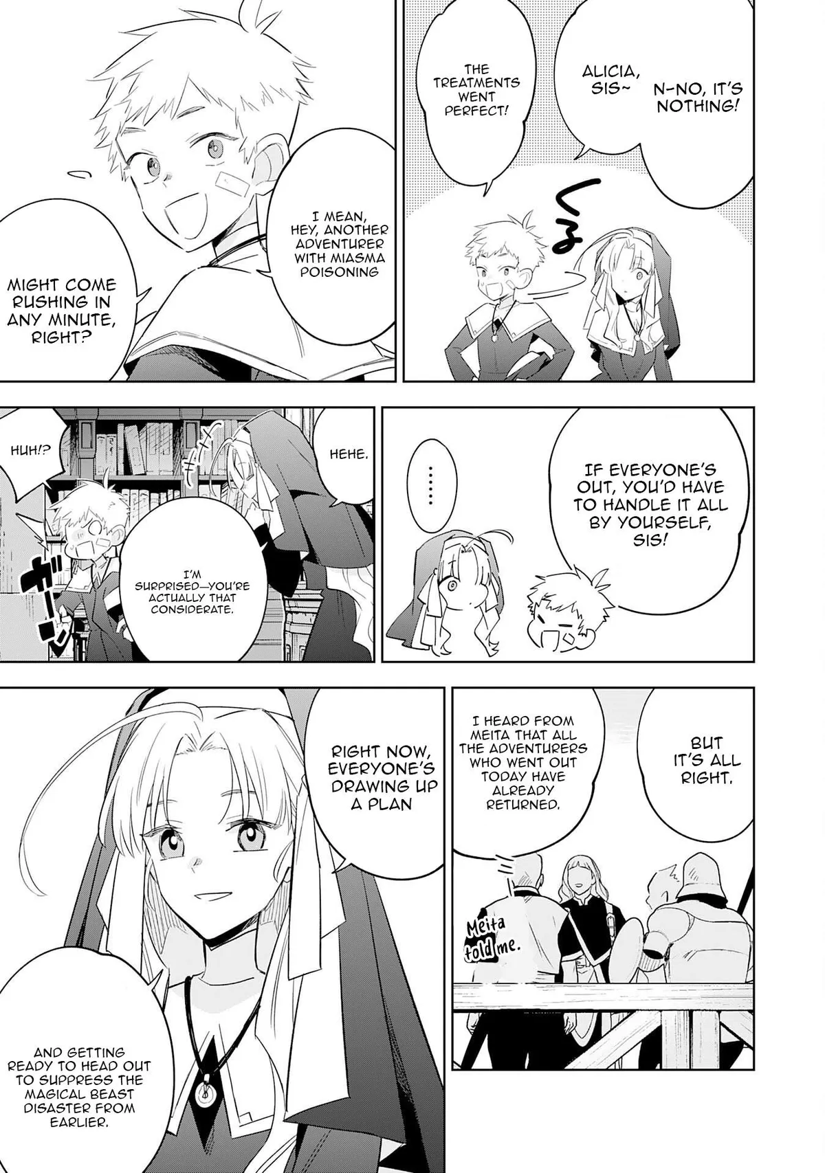 Majutsu o Kiwamete Tabi ni Deta Tensei Elf, Moteamashita Jumyou de Ikeru Densetsu to naru Chapter 30 — Page 12
