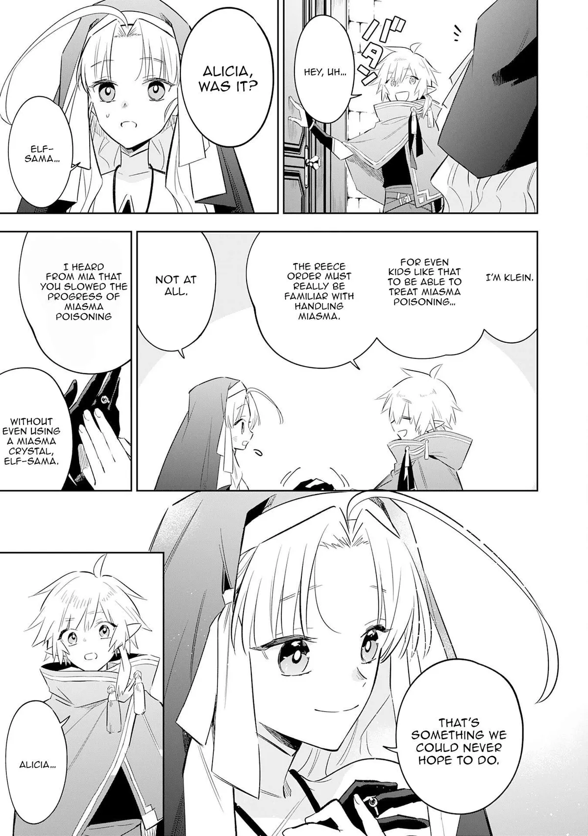 Majutsu o Kiwamete Tabi ni Deta Tensei Elf, Moteamashita Jumyou de Ikeru Densetsu to naru Chapter 30 — Page 16