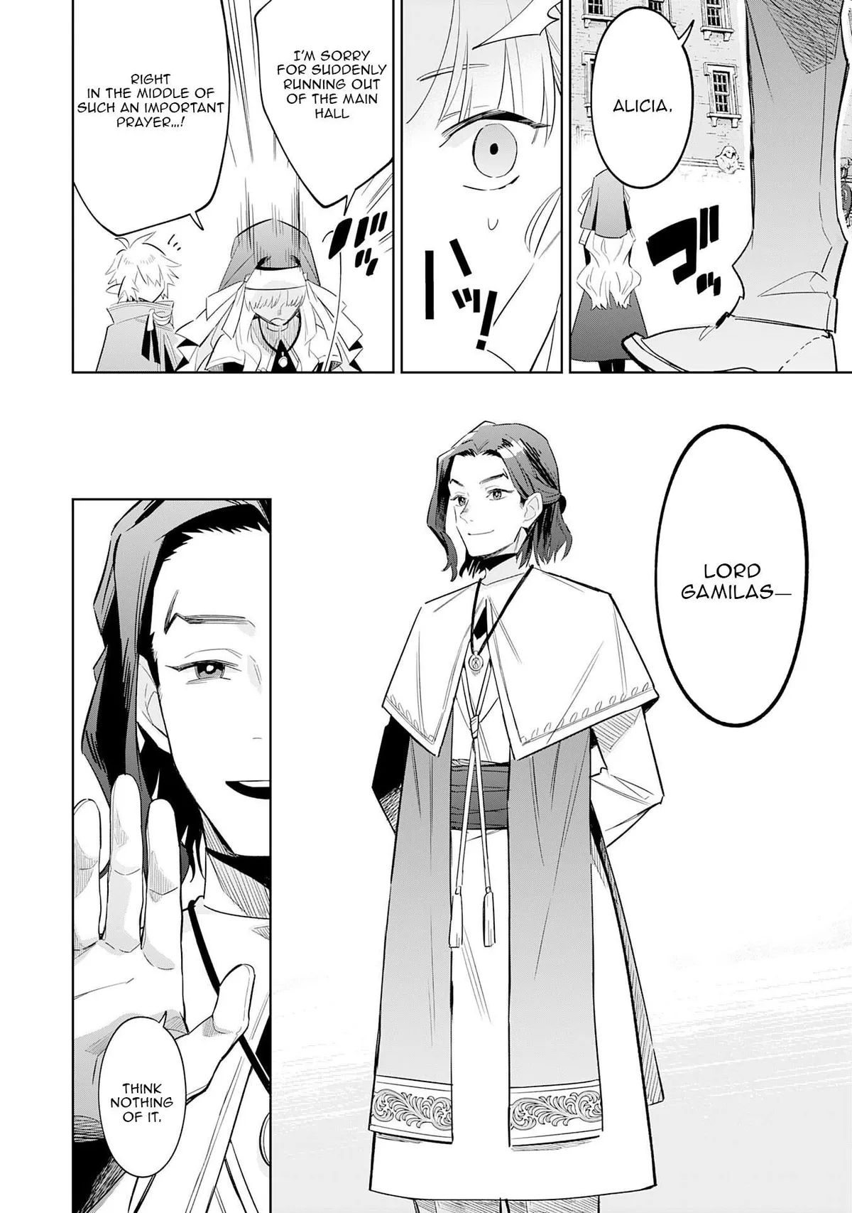Majutsu o Kiwamete Tabi ni Deta Tensei Elf, Moteamashita Jumyou de Ikeru Densetsu to naru Chapter 30 — Page 17