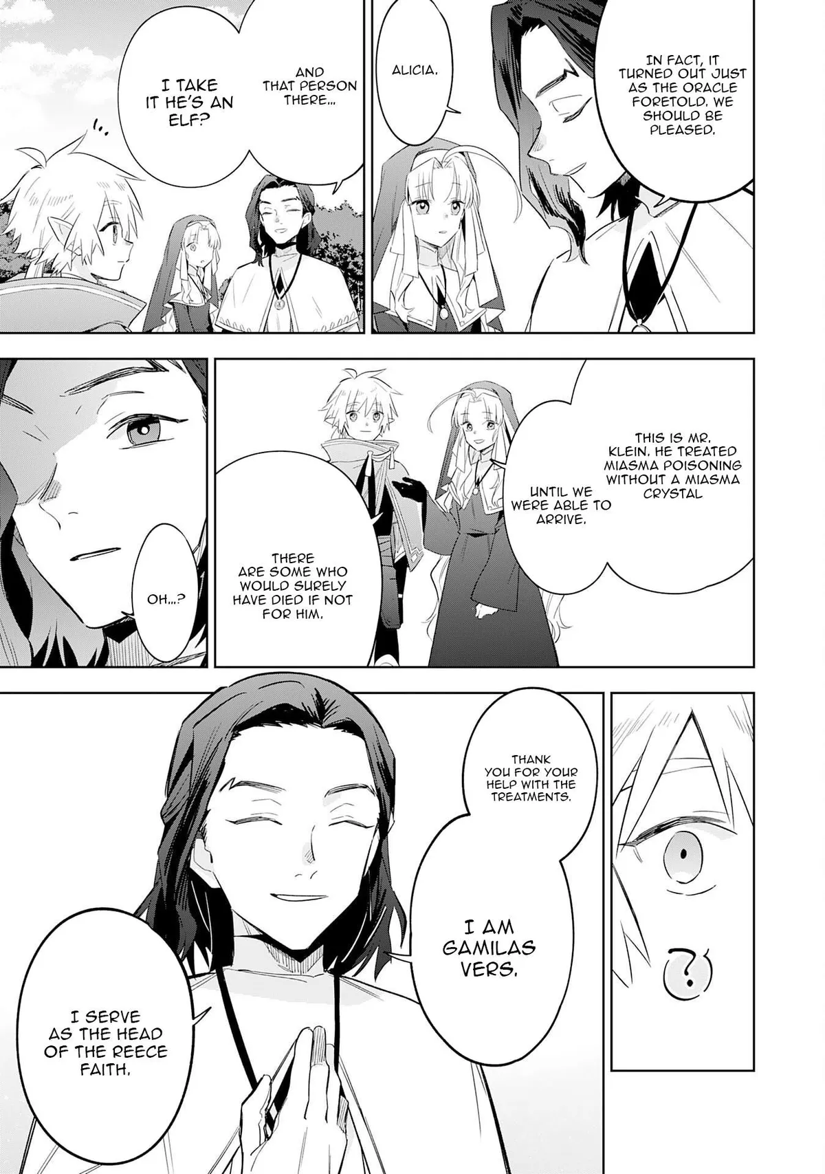 Majutsu o Kiwamete Tabi ni Deta Tensei Elf, Moteamashita Jumyou de Ikeru Densetsu to naru Chapter 30 — Page 18