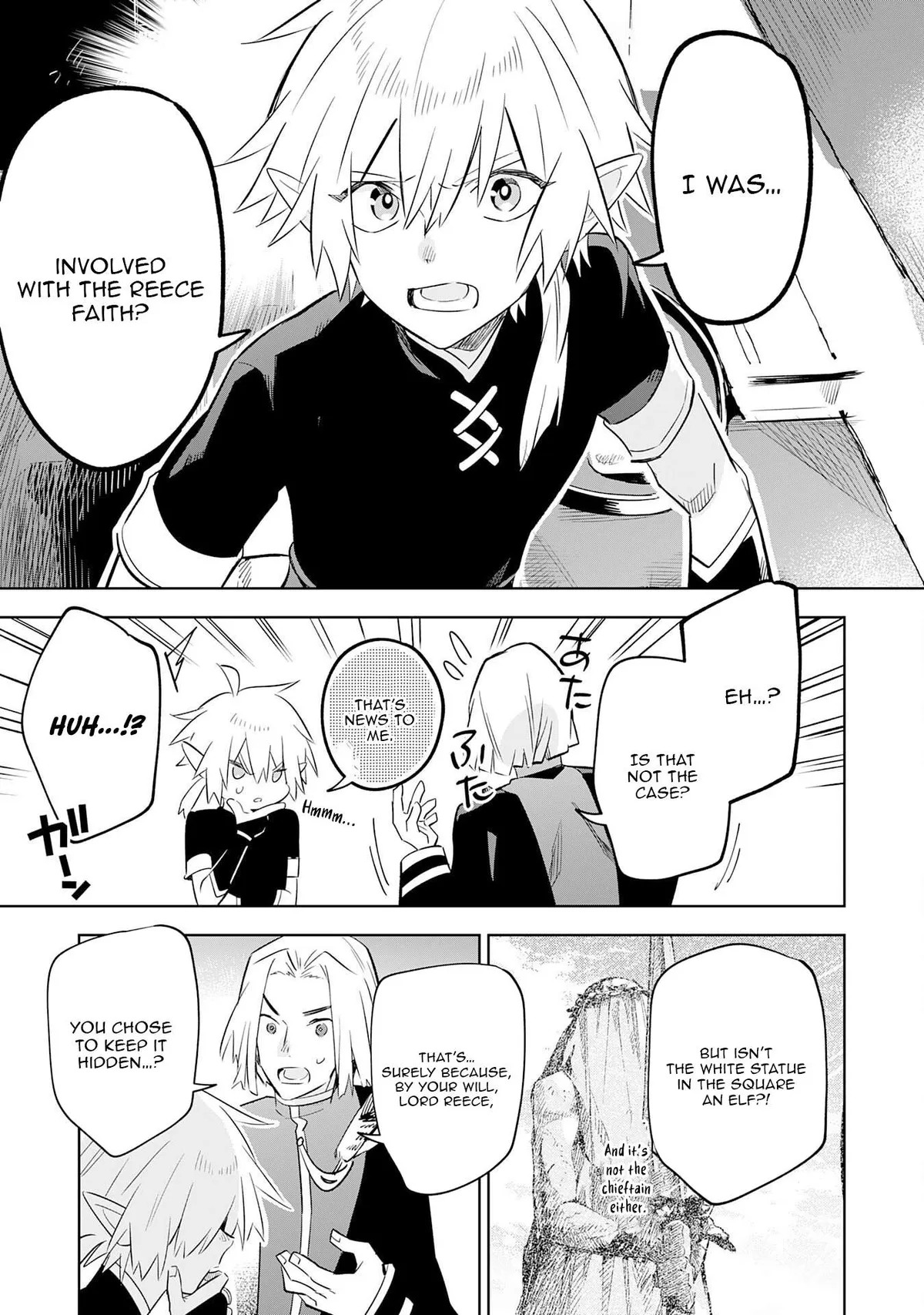 Majutsu o Kiwamete Tabi ni Deta Tensei Elf, Moteamashita Jumyou de Ikeru Densetsu to naru Chapter 31 — Page 19