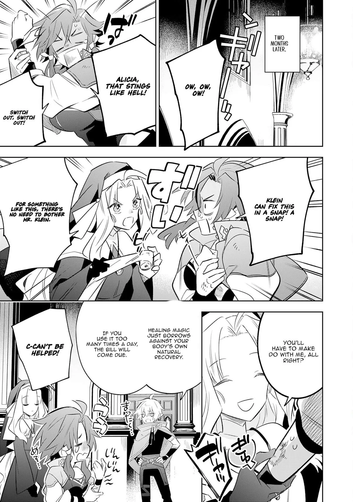 Majutsu o Kiwamete Tabi ni Deta Tensei Elf, Moteamashita Jumyou de Ikeru Densetsu to naru Chapter 31 — Page 27