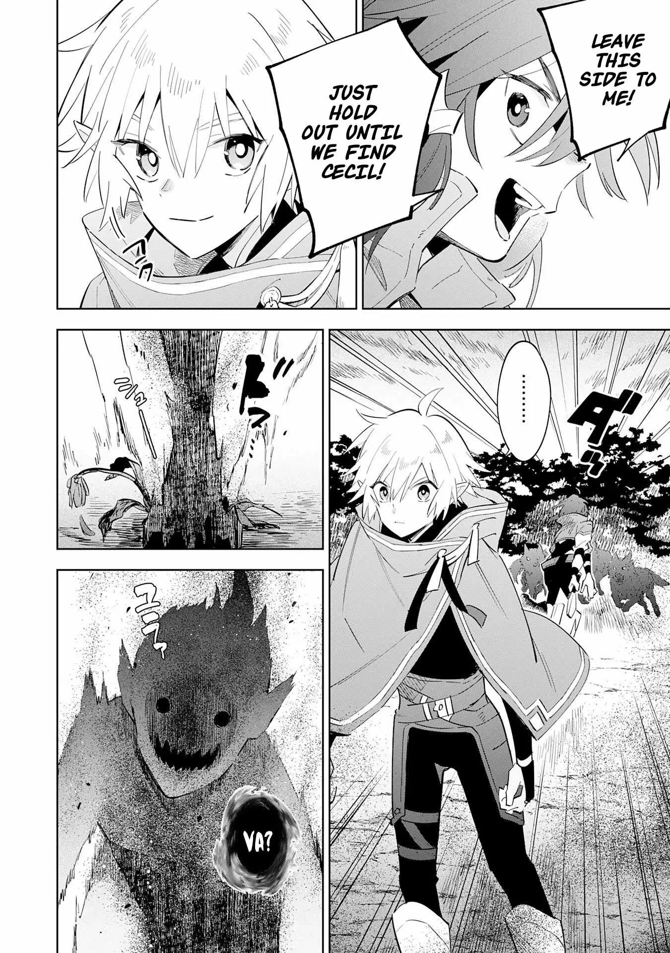 Majutsu o Kiwamete Tabi ni Deta Tensei Elf, Moteamashita Jumyou de Ikeru Densetsu to naru Chapter 32 — Page 12