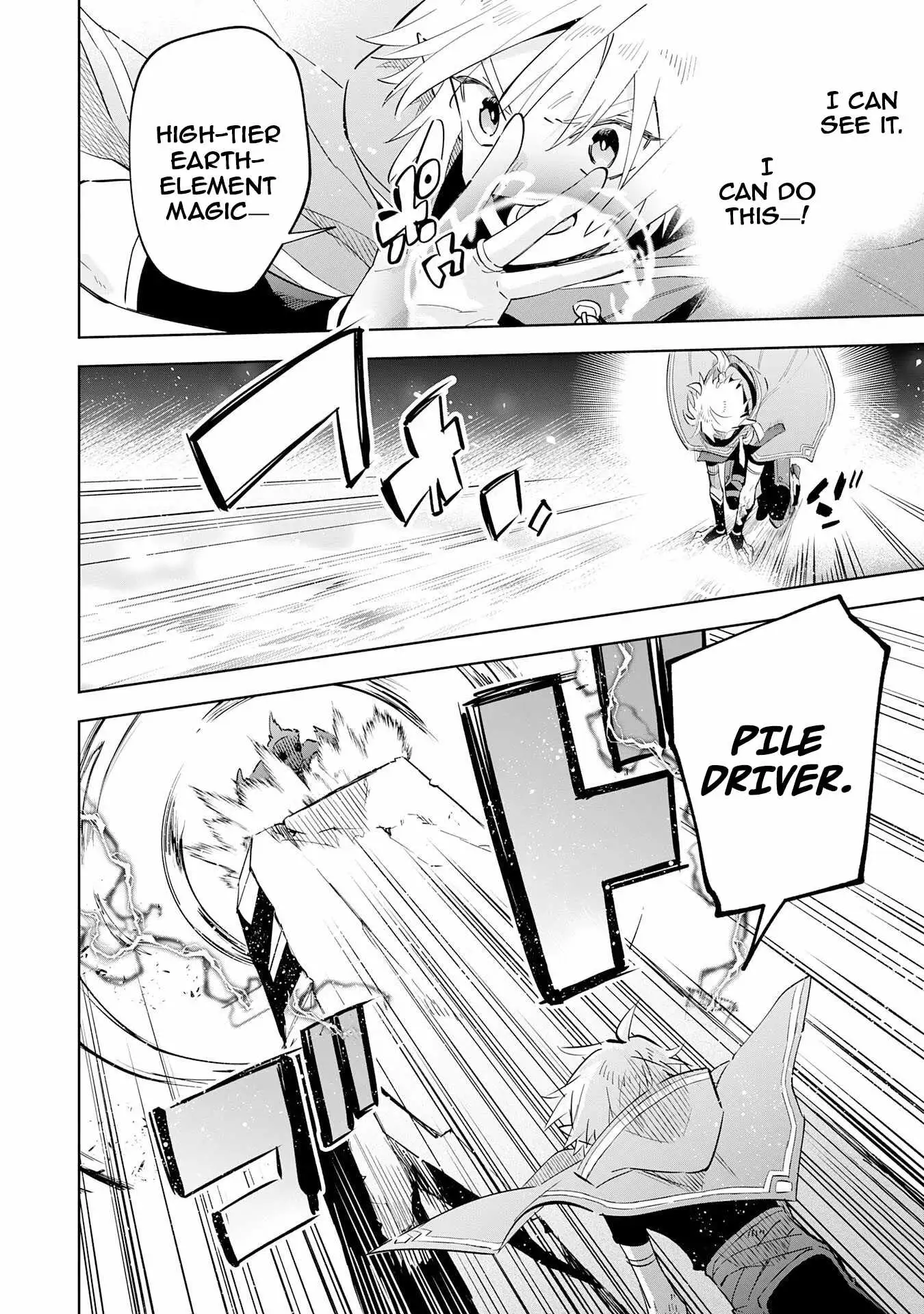 Majutsu o Kiwamete Tabi ni Deta Tensei Elf, Moteamashita Jumyou de Ikeru Densetsu to naru Chapter 32 — Page 16