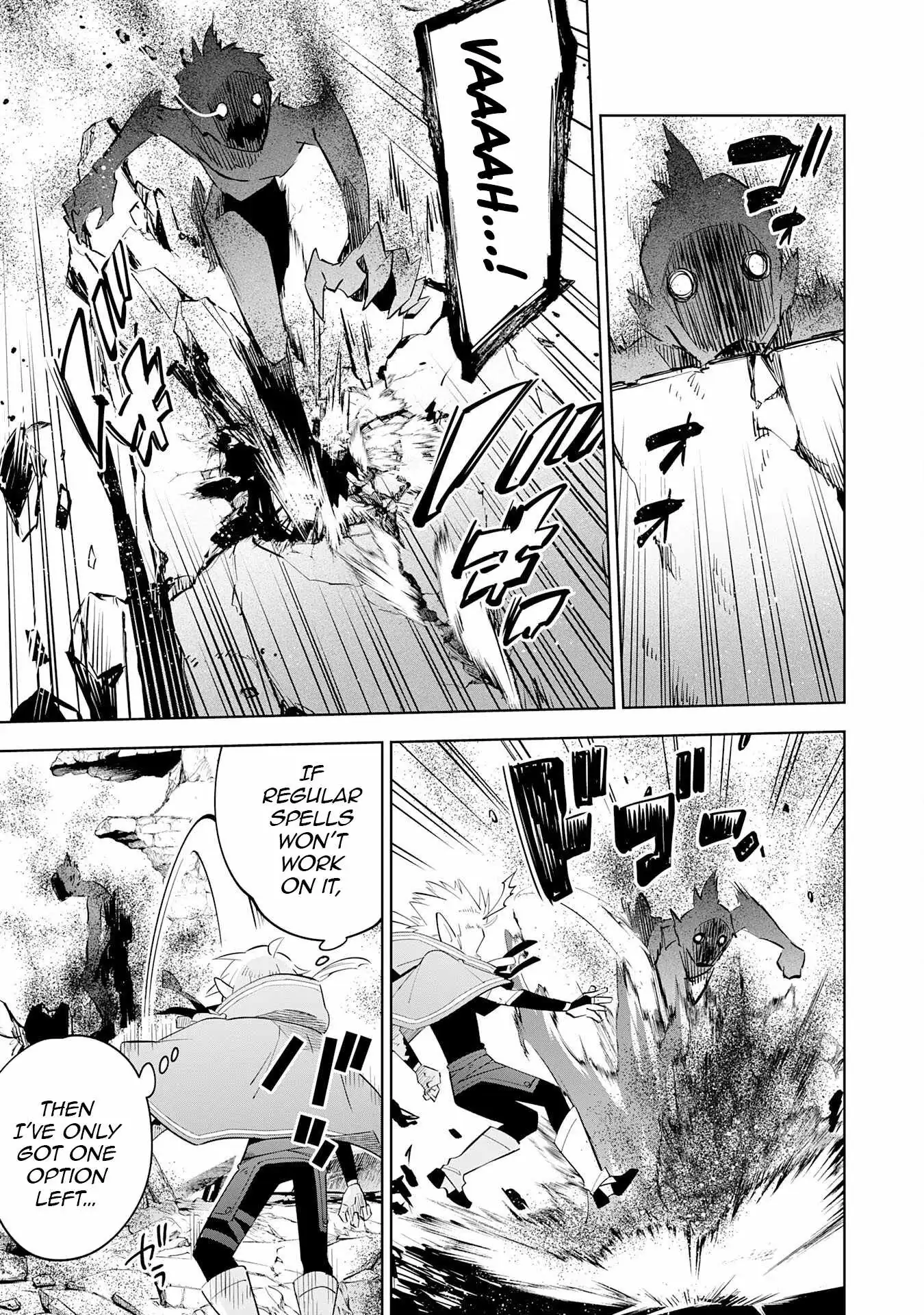Majutsu o Kiwamete Tabi ni Deta Tensei Elf, Moteamashita Jumyou de Ikeru Densetsu to naru Chapter 32 — Page 17