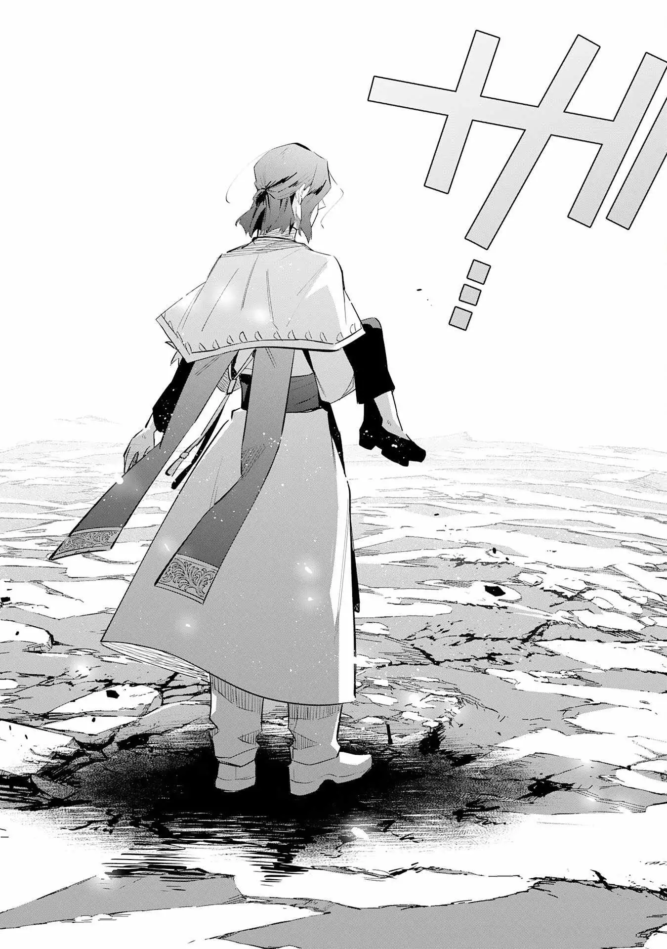 Majutsu o Kiwamete Tabi ni Deta Tensei Elf, Moteamashita Jumyou de Ikeru Densetsu to naru Chapter 32 — Page 24
