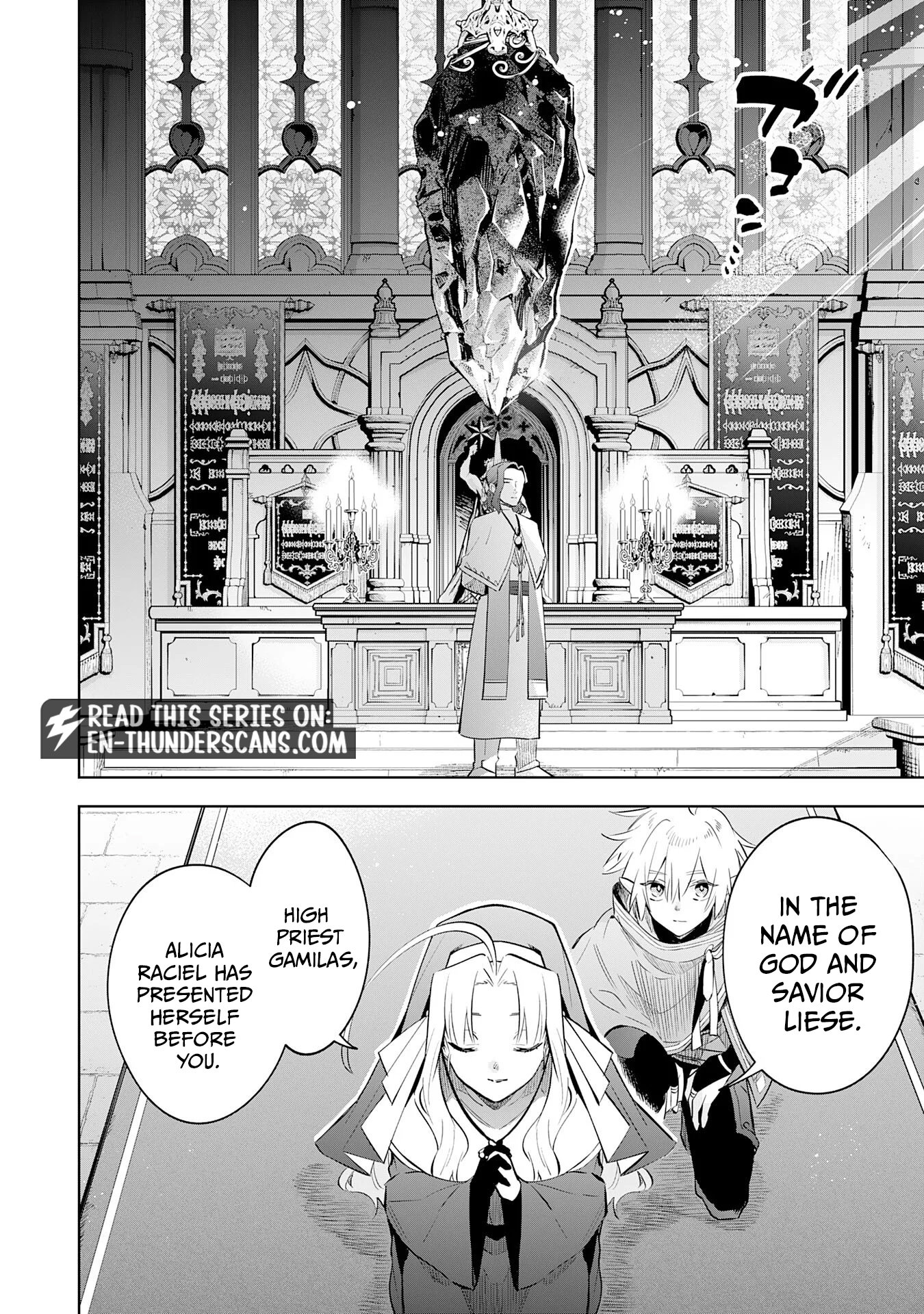 Majutsu o Kiwamete Tabi ni Deta Tensei Elf, Moteamashita Jumyou de Ikeru Densetsu to naru Chapter 33 — Page 22