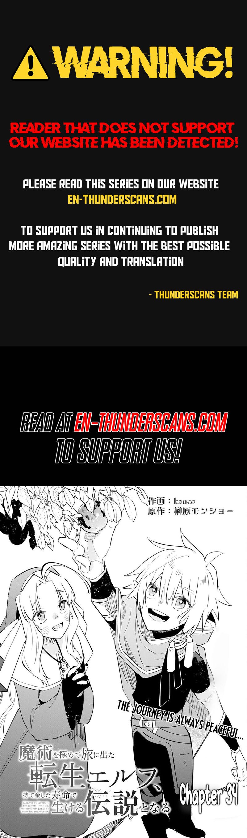 Majutsu o Kiwamete Tabi ni Deta Tensei Elf, Moteamashita Jumyou de Ikeru Densetsu to naru Chapter 34 — Page 1