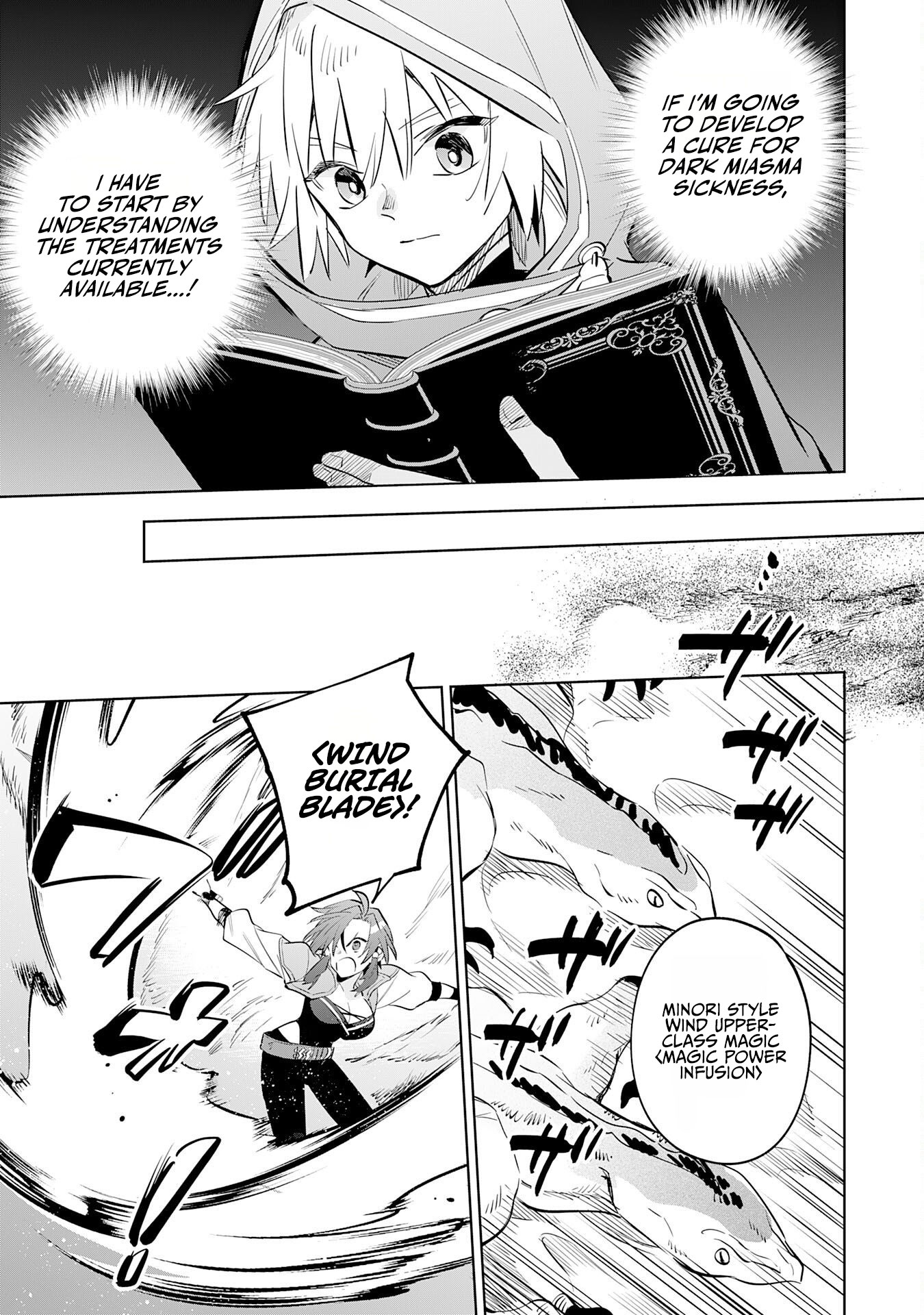 Majutsu o Kiwamete Tabi ni Deta Tensei Elf, Moteamashita Jumyou de Ikeru Densetsu to naru Chapter 34 — Page 9